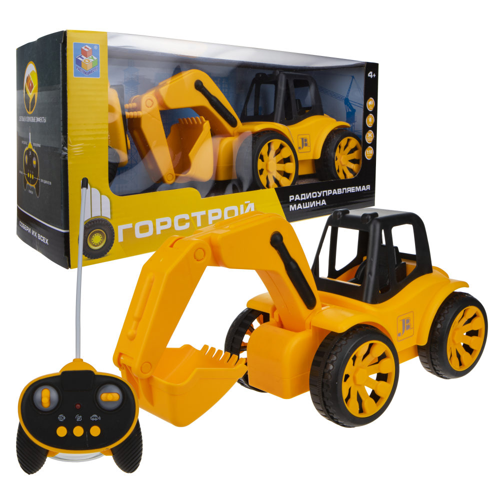 Машинка 1TOY "Горстрой" авто экскаватор с пультом д/у