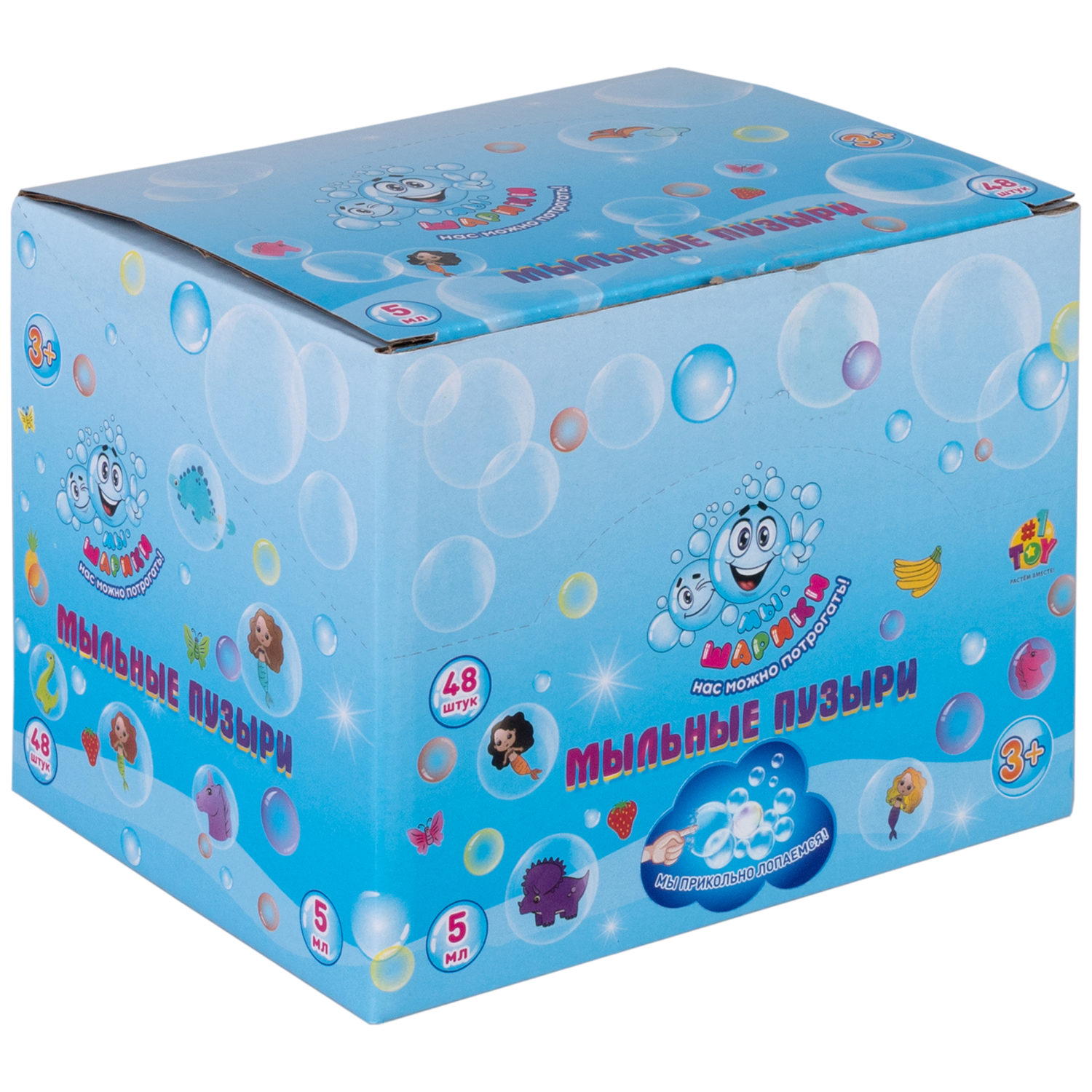 Мыльные пузыри 1TOY Мы-шарики! Русалочка, 5 мл