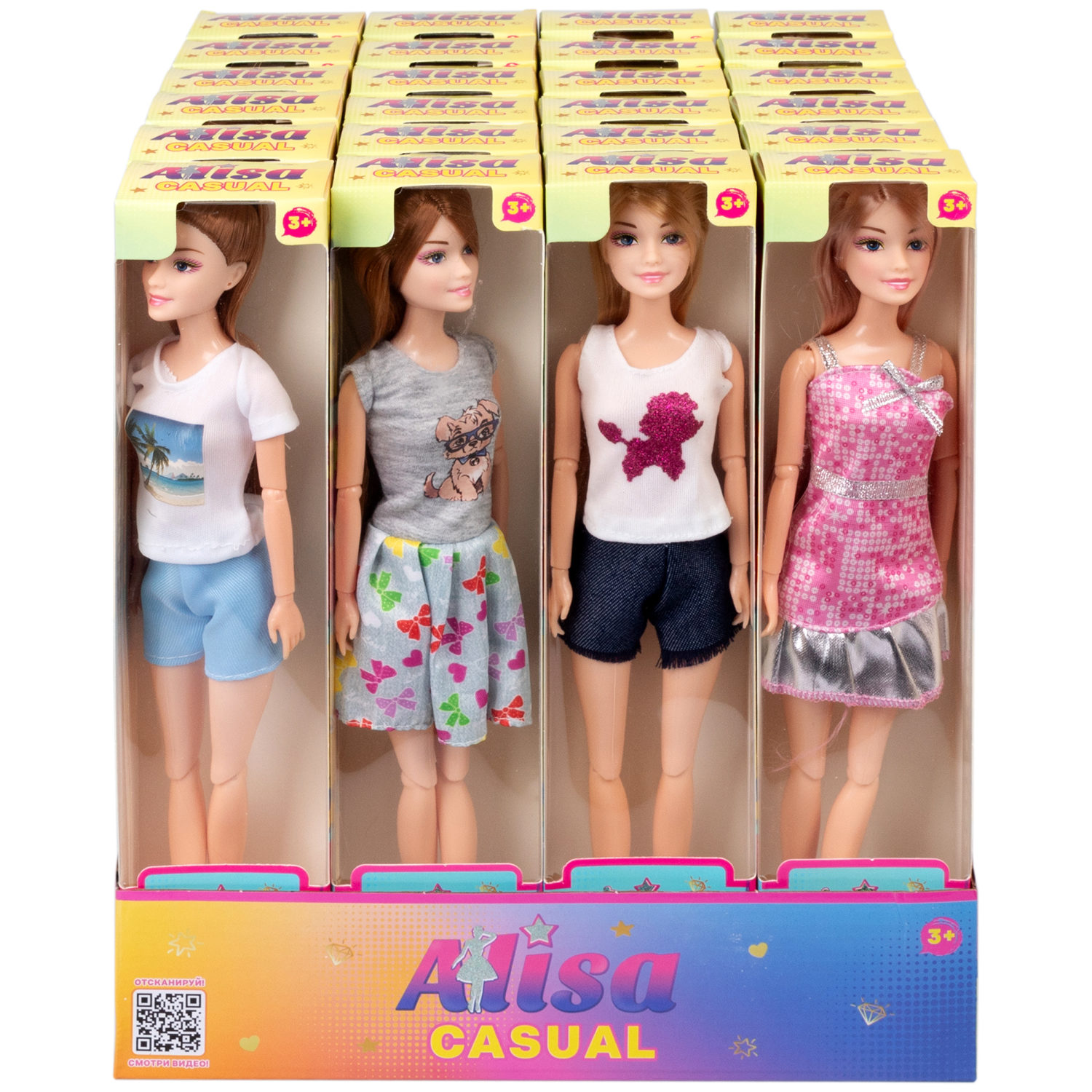 Кукла Alisa Casual в повседневной одежде, с гнущимися руками и ногами, 29 см, в ассортименте, 1 шт.