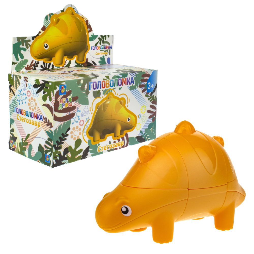 1TOY Головоломка динозавр "Стегозавр", кор. 13,8*6,5*14,5см