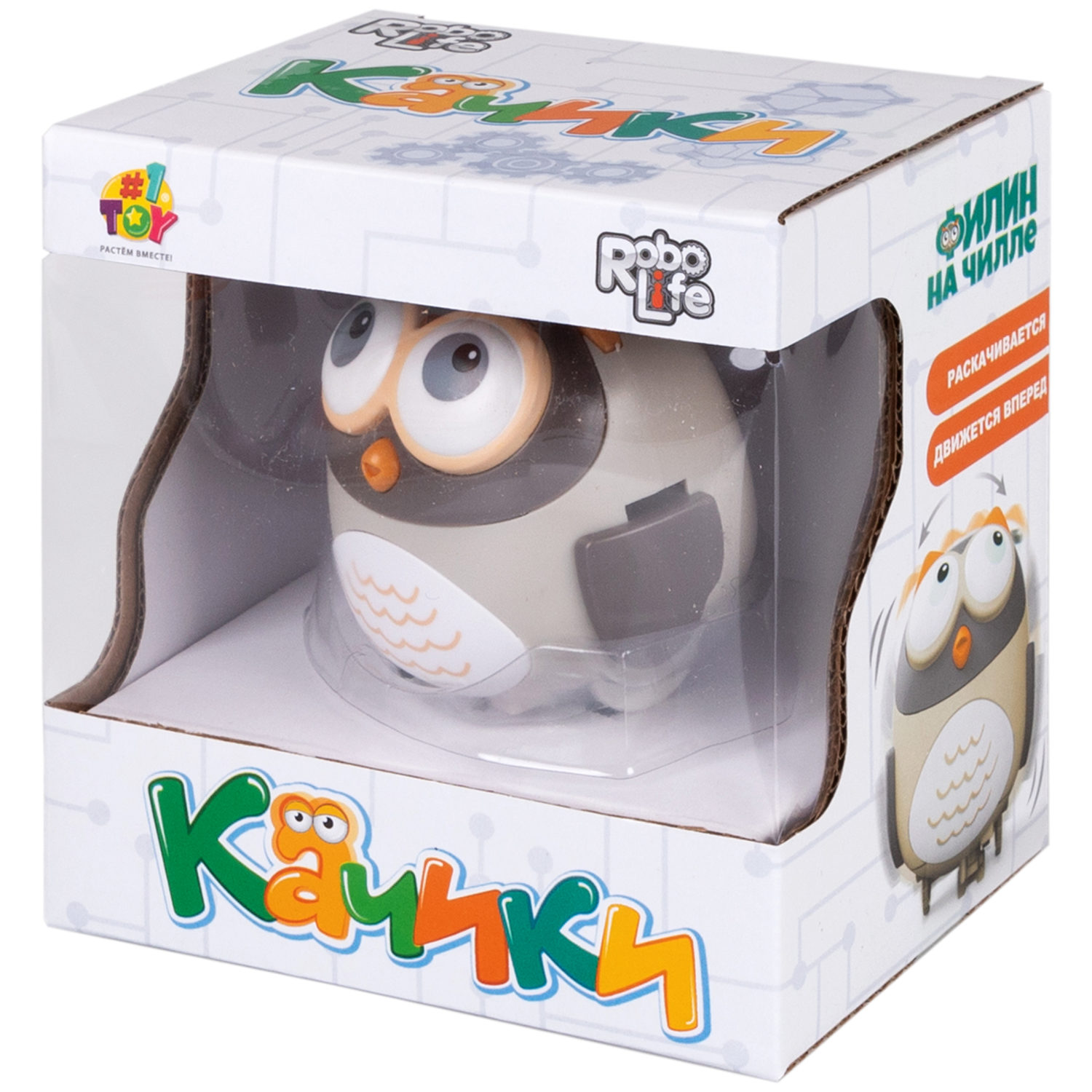 1toy Robolife Качики "Филин на чилле" на батарейках,, 6,5*9,5*7,5 см