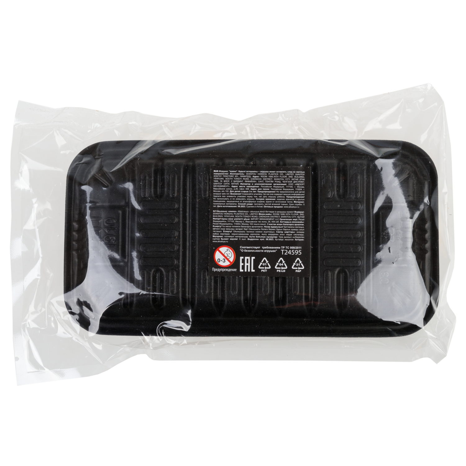 1toy Крутой замес Супермаркет кукуруза, на подложке