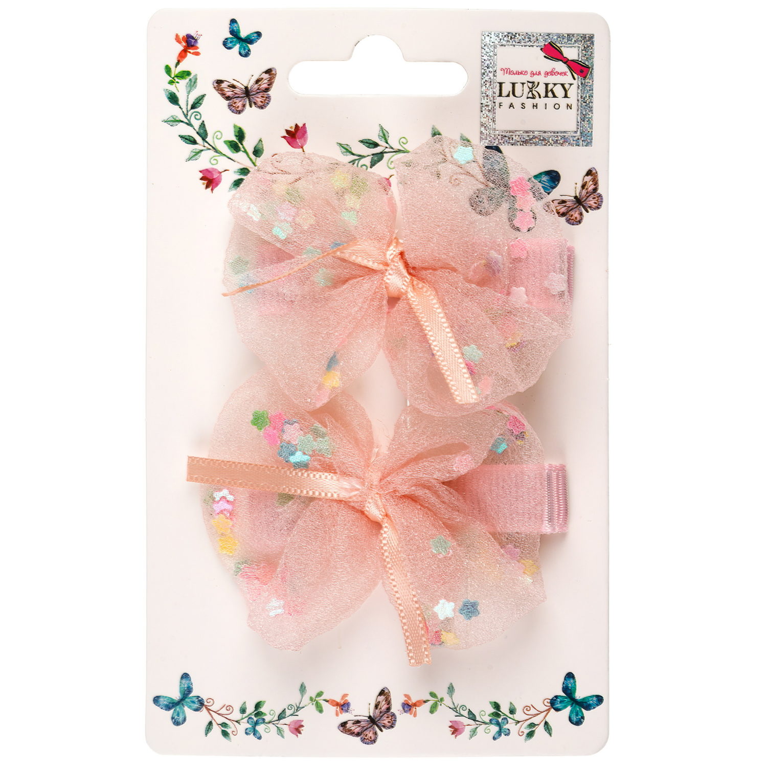 Заколки для волос Lukky Fashion Бантики с блестящей насыпкой, детские, для девочки, зажимы, 4 цвета в ассортименте, набор 2 шт.