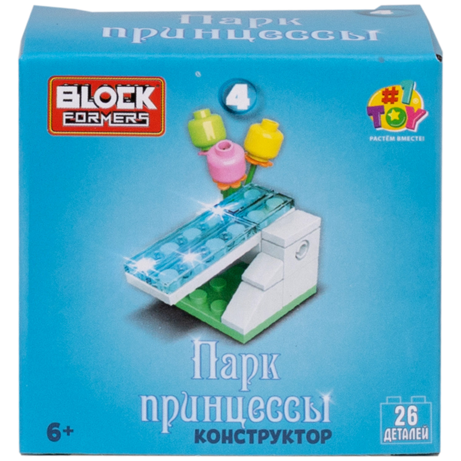 1TOY конструктор Blockformers "Парк принцессы", в ассортименте 10 видов