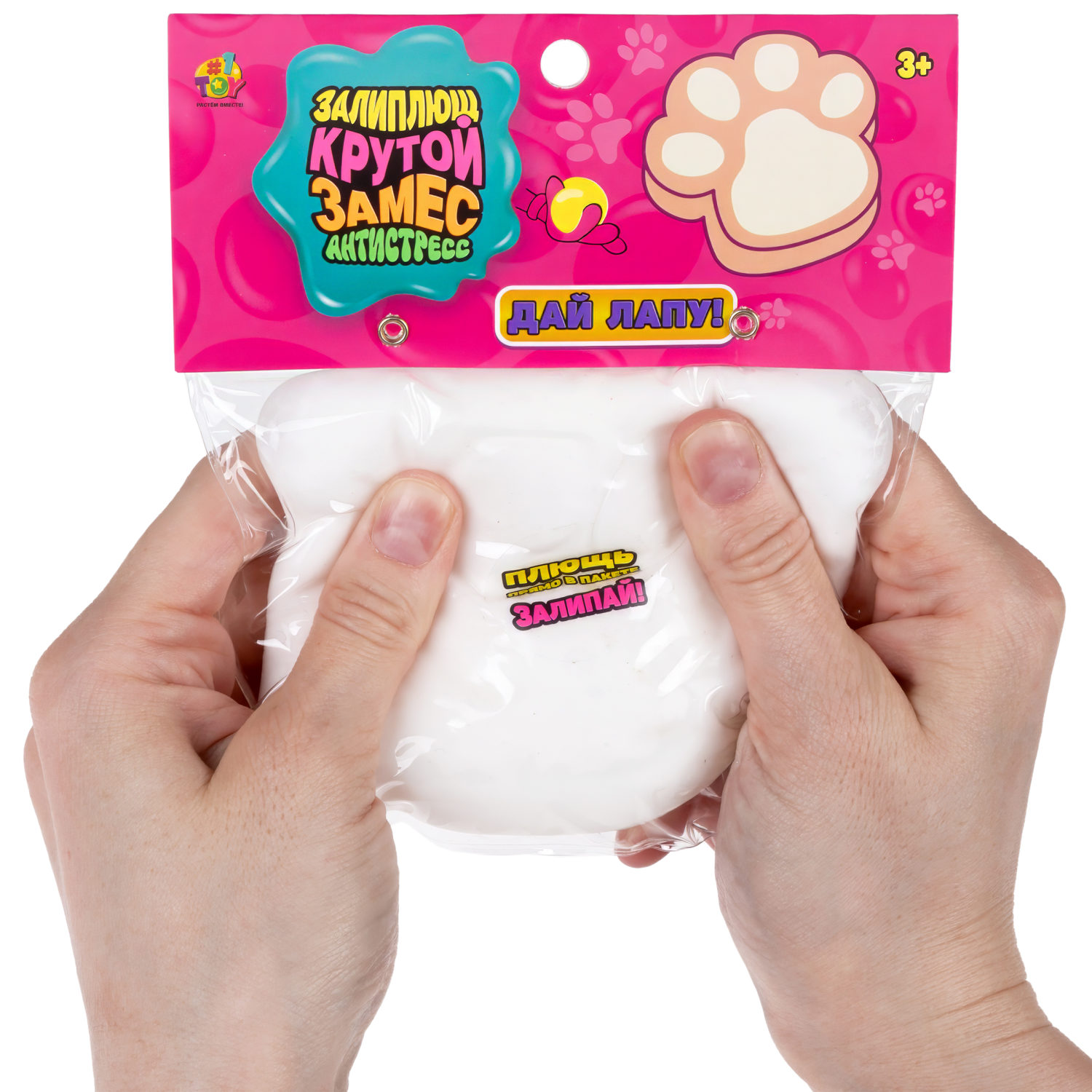 Игрушка-антистресс 1TOY Крутой замес Залиплющ, Дай лапу, таба лапка, белая