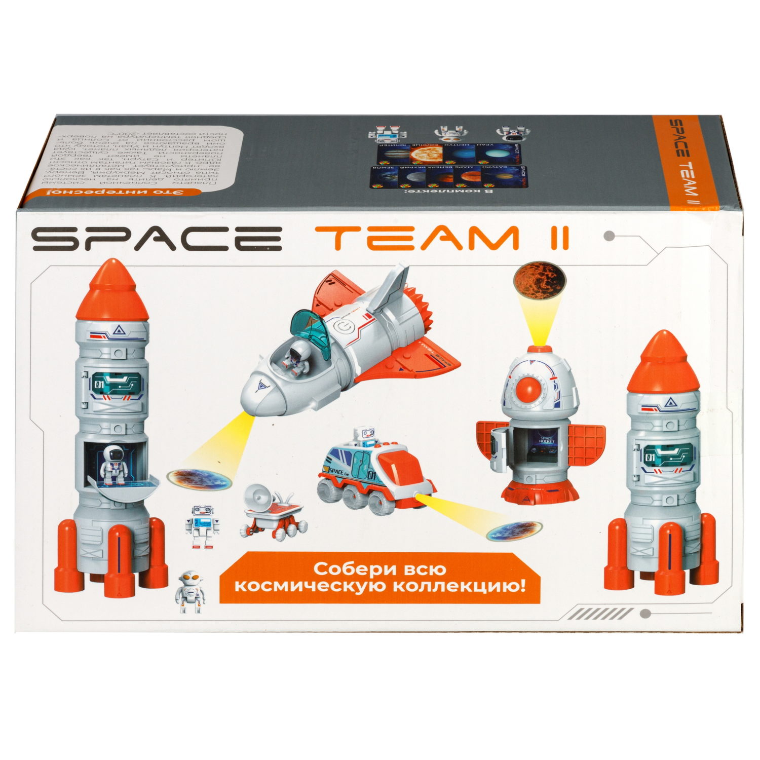 Игровой набор интерактивный 1TOY Space Team II 2-в-1: шаттл, вездеход, фигурки космонавта, инопланетянина, световые и звуковые эффекты