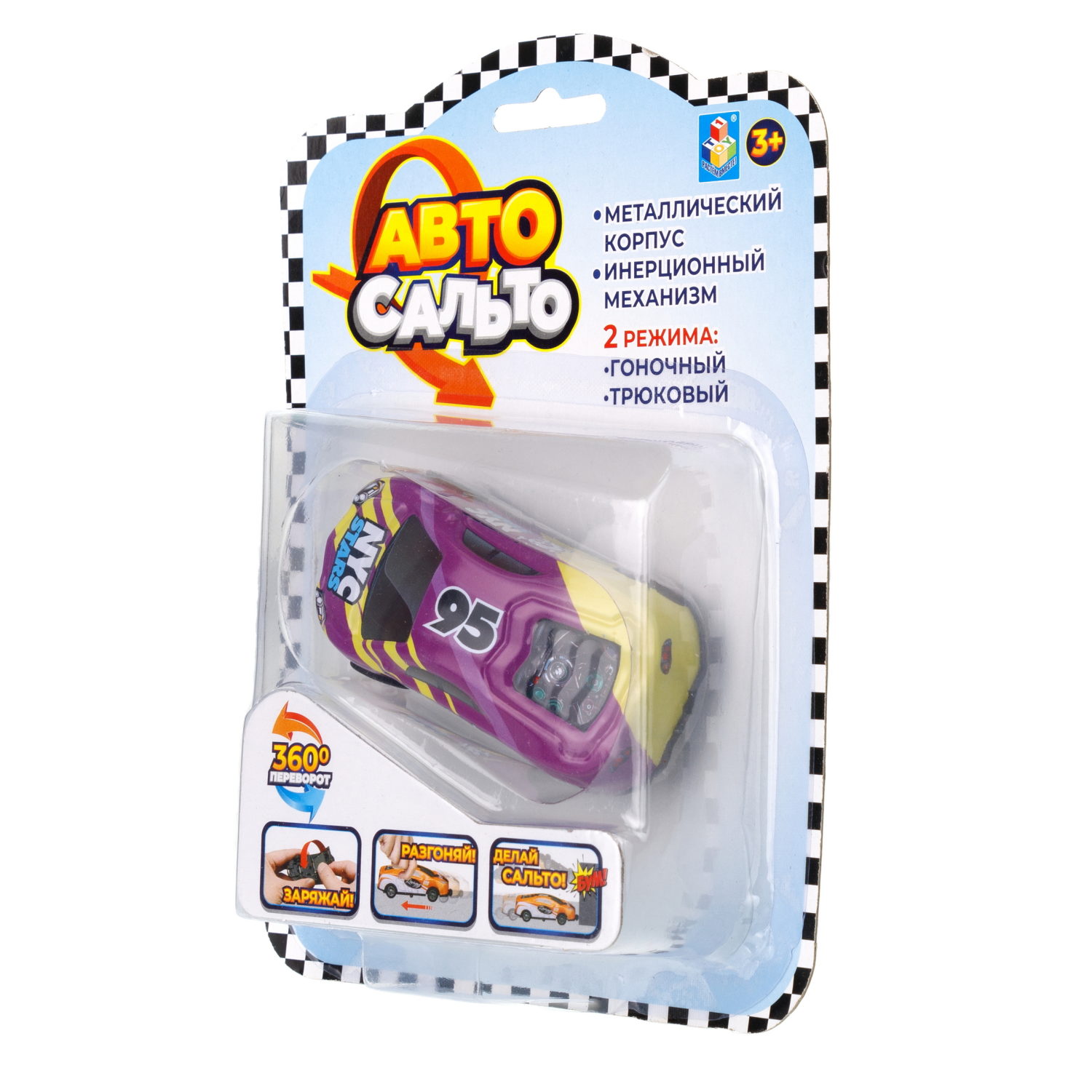 Машинка игрушка для мальчика Авто Сальто 1toy, металлическая, инерционная, перевертыш, фиолетовая, 9 см, 1 шт