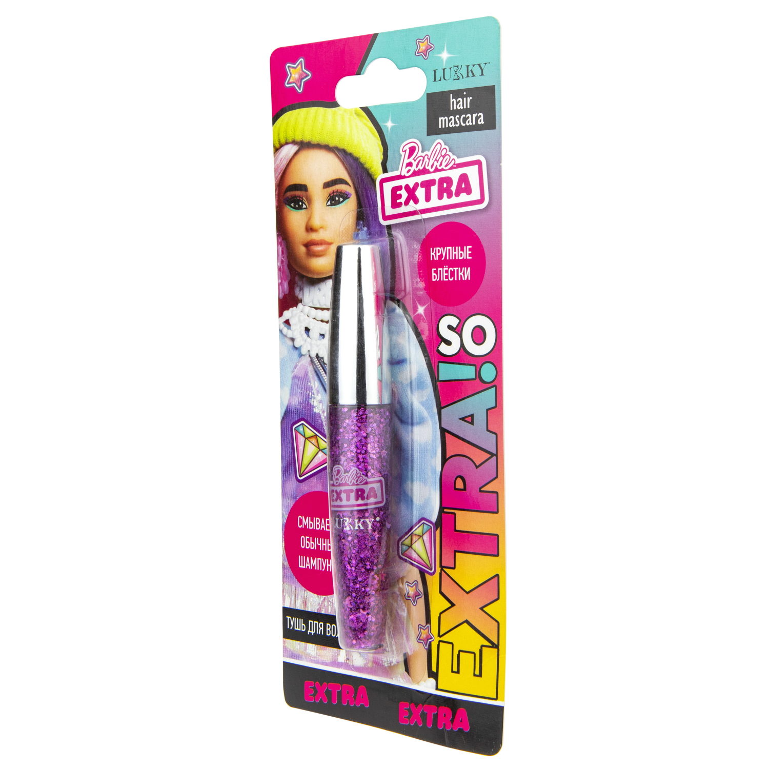 Детская тушь для волос от Barbie Extra и LUKKY с крупными голографическими блёстками разной формы, гель-глиттер для волос фиолетовый