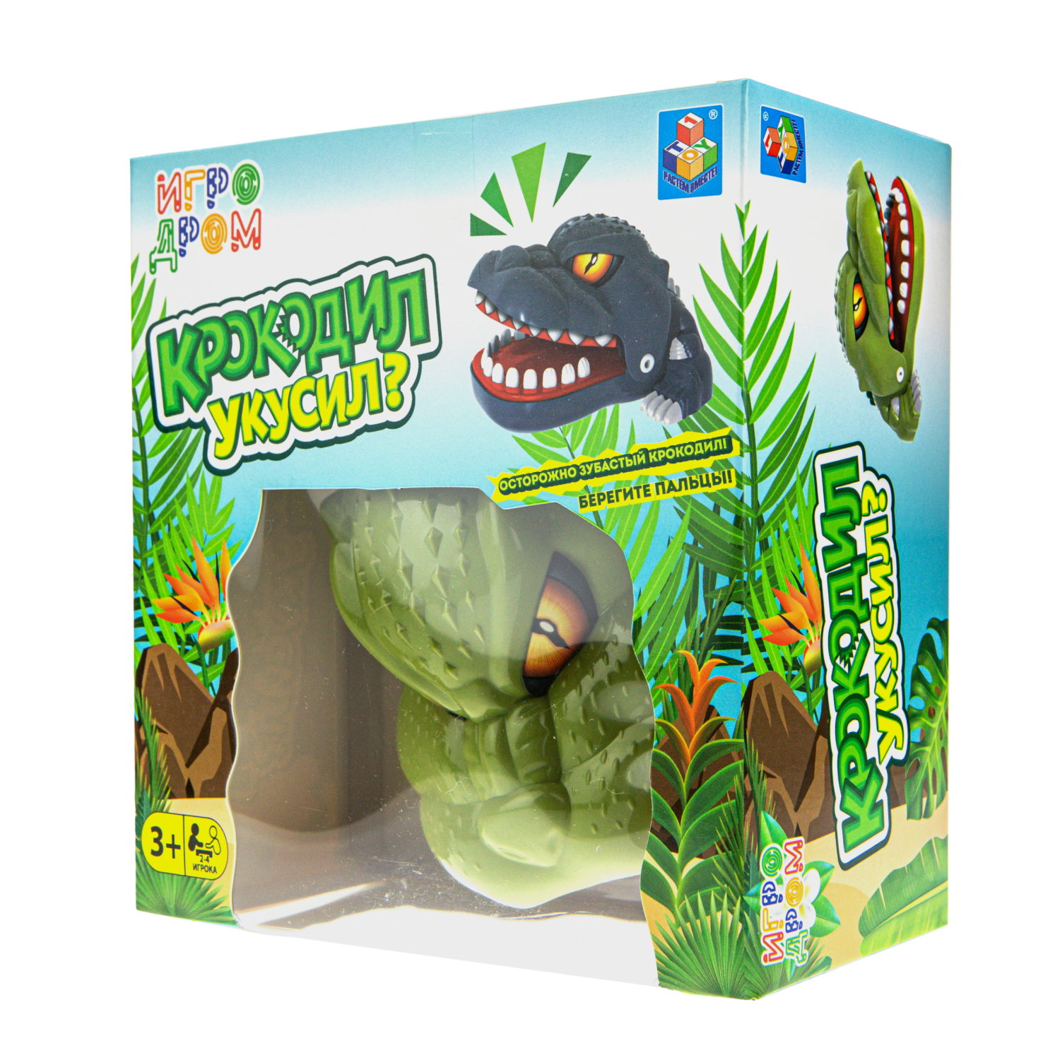 Настольная игра 1TOY Игродром Крокодил укусил?