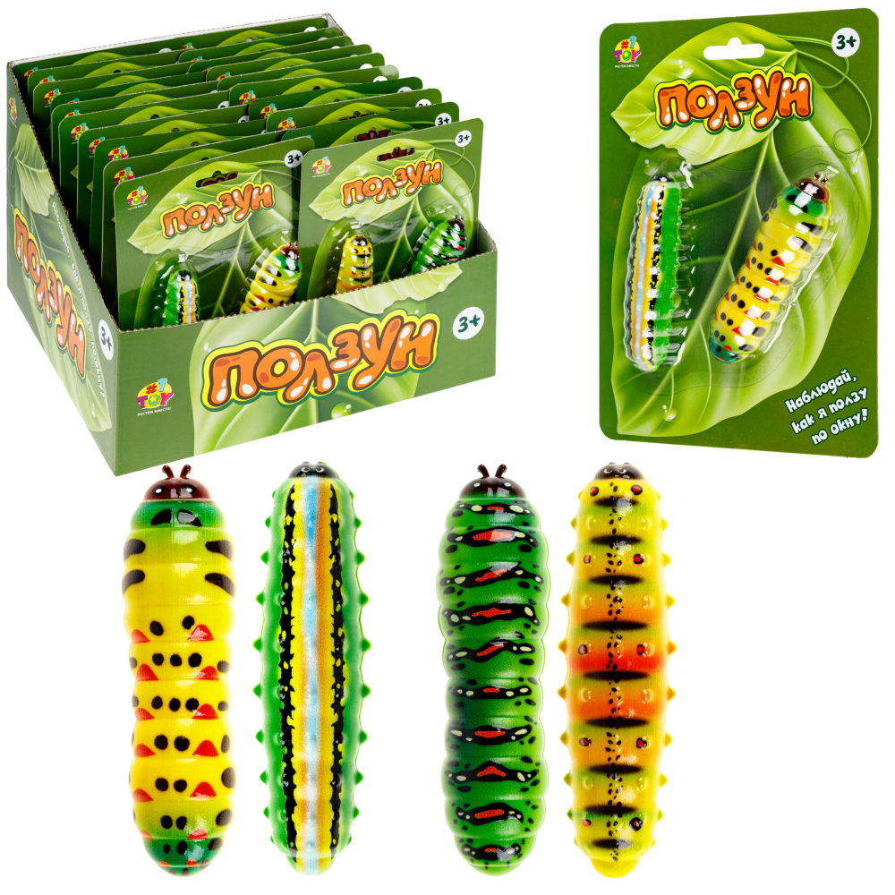 Насекомые игрушки 1TOY Ползун Гусеницы