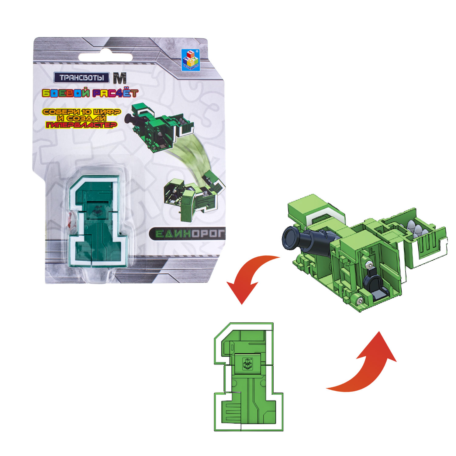 Трансформеры 1TOY Трансботы "Боевой расчёт М".