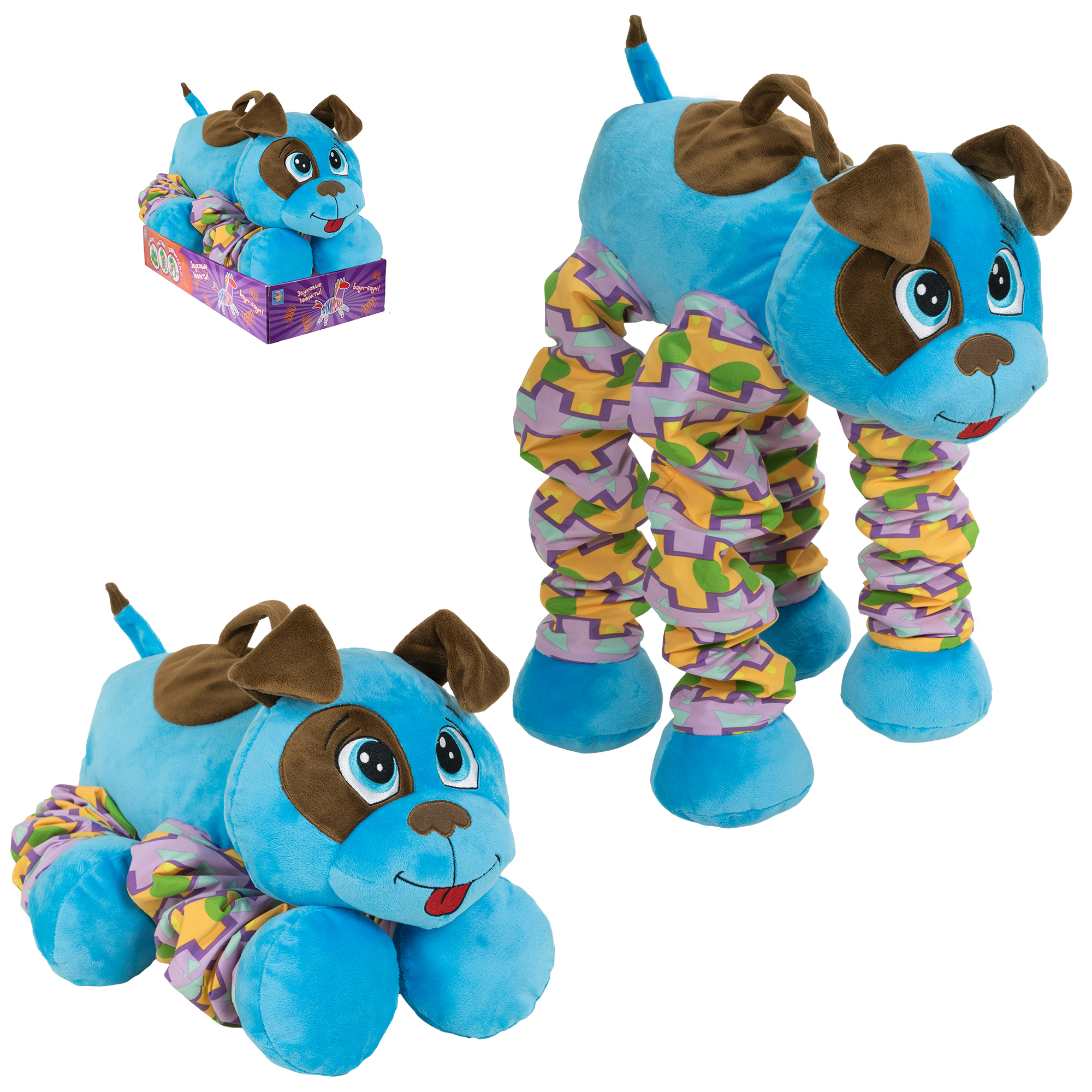 Плюшевая игрушка "Пружиножки Щенок".