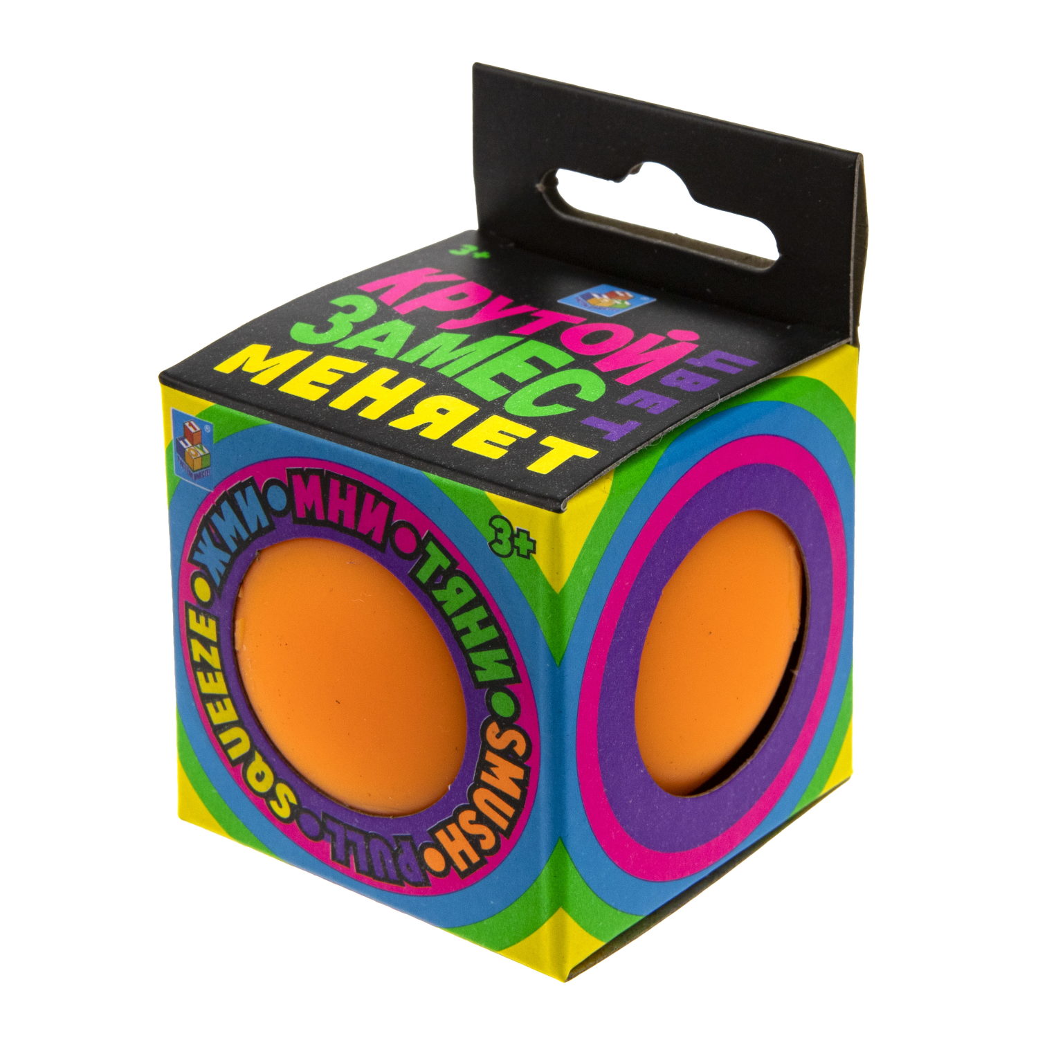 Игрушка-антистресс 1TOY "Крутой замес" меняющий цвет Шар, 7 см (в ассортименте)