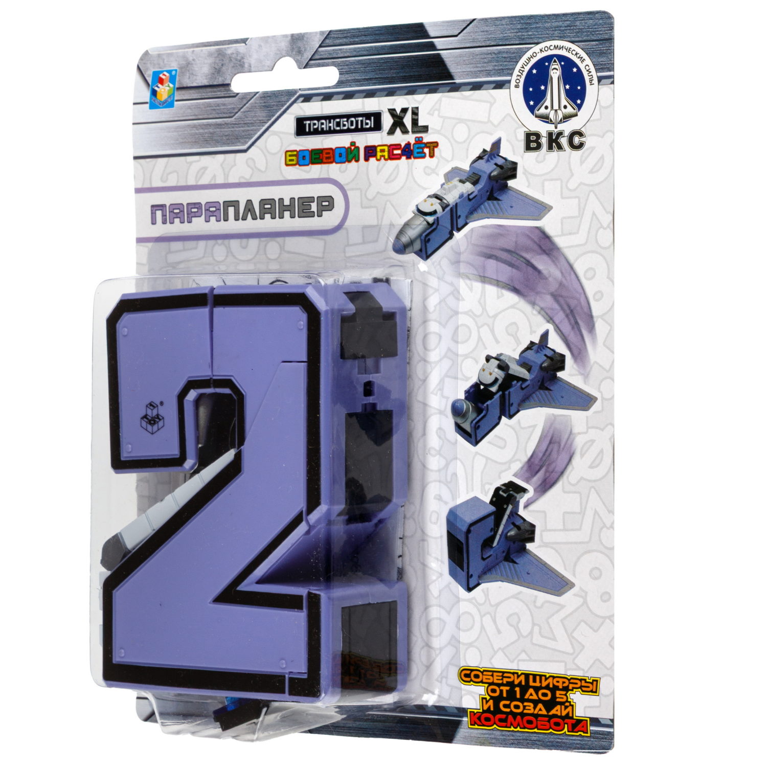 Цифры трансформеры 1TOY Трансботы XL "Боевой расчет ВКС: Парапланер"