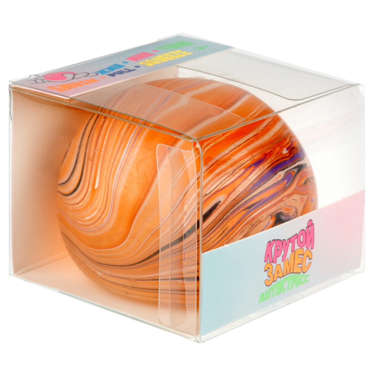 Игрушка-антистресс 1TOY Крутой замес Супергель Шар марблс, 6 см, в ассортименте