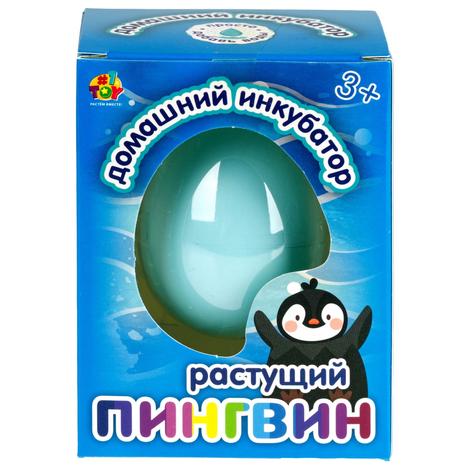Набор для выращивания 1TOY Домашний инкубатор, растущая игрушка Пингвин