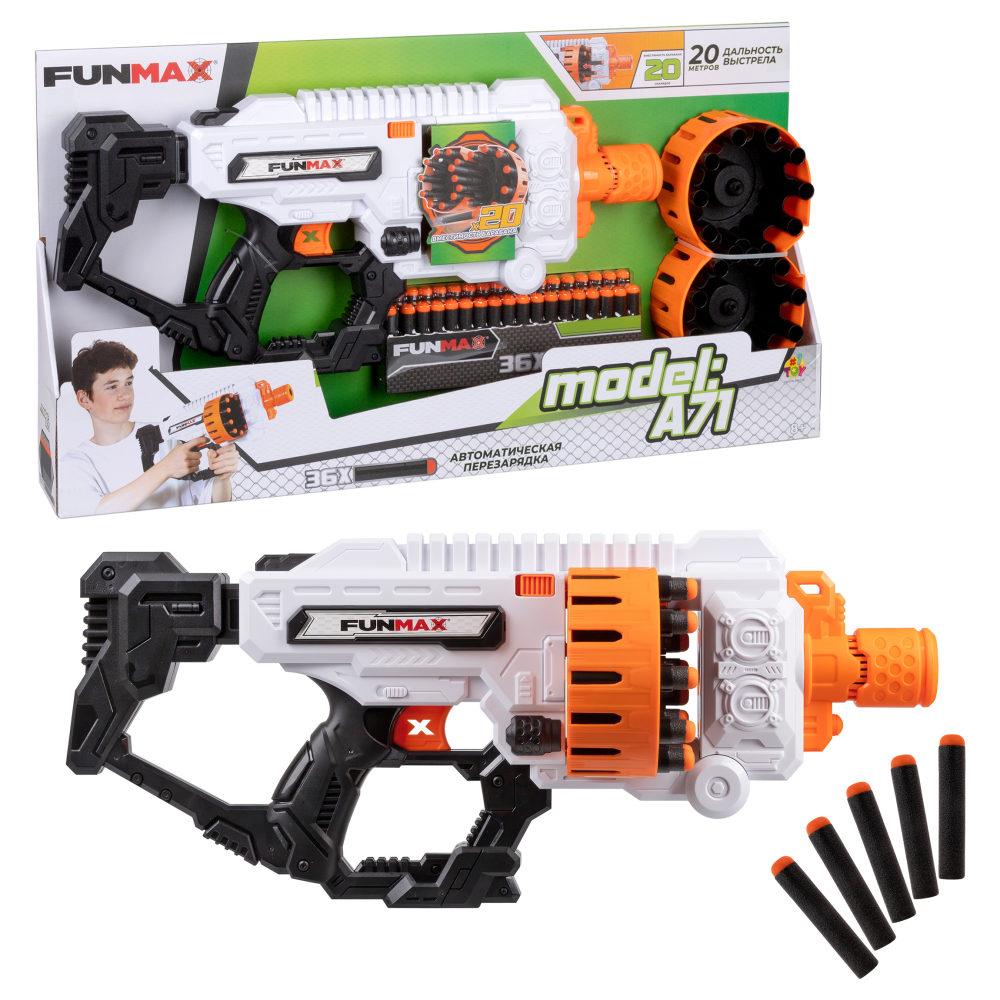 1toy Funmax "A71" бластер электрический, 2 барабана на 10 выстрелов, в комплекте 36 EVA снарядов