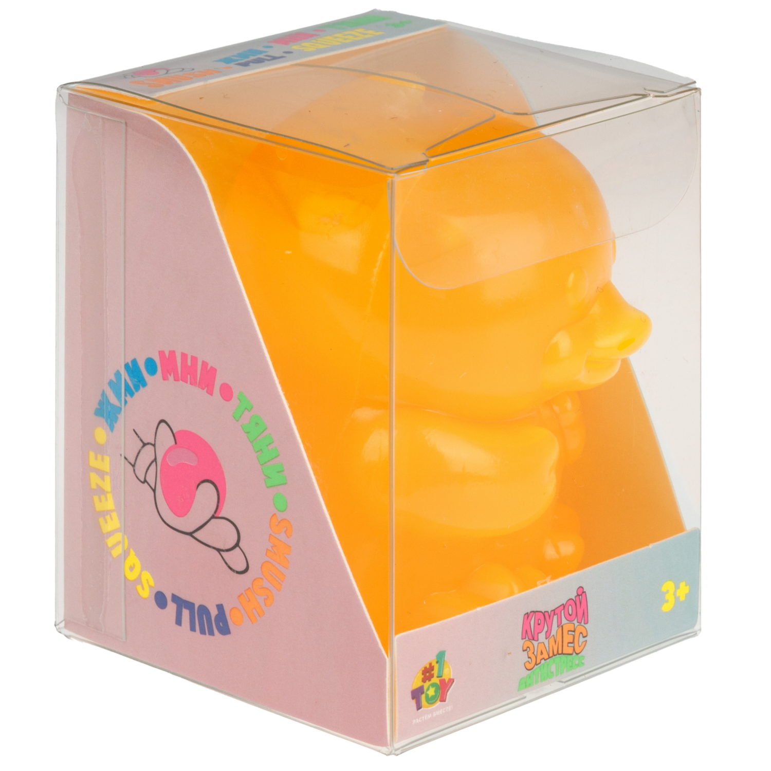 Игрушка-антистресс 1TOY Крутой замес Супергель Утка, 8х5х5 см, в ассортименте