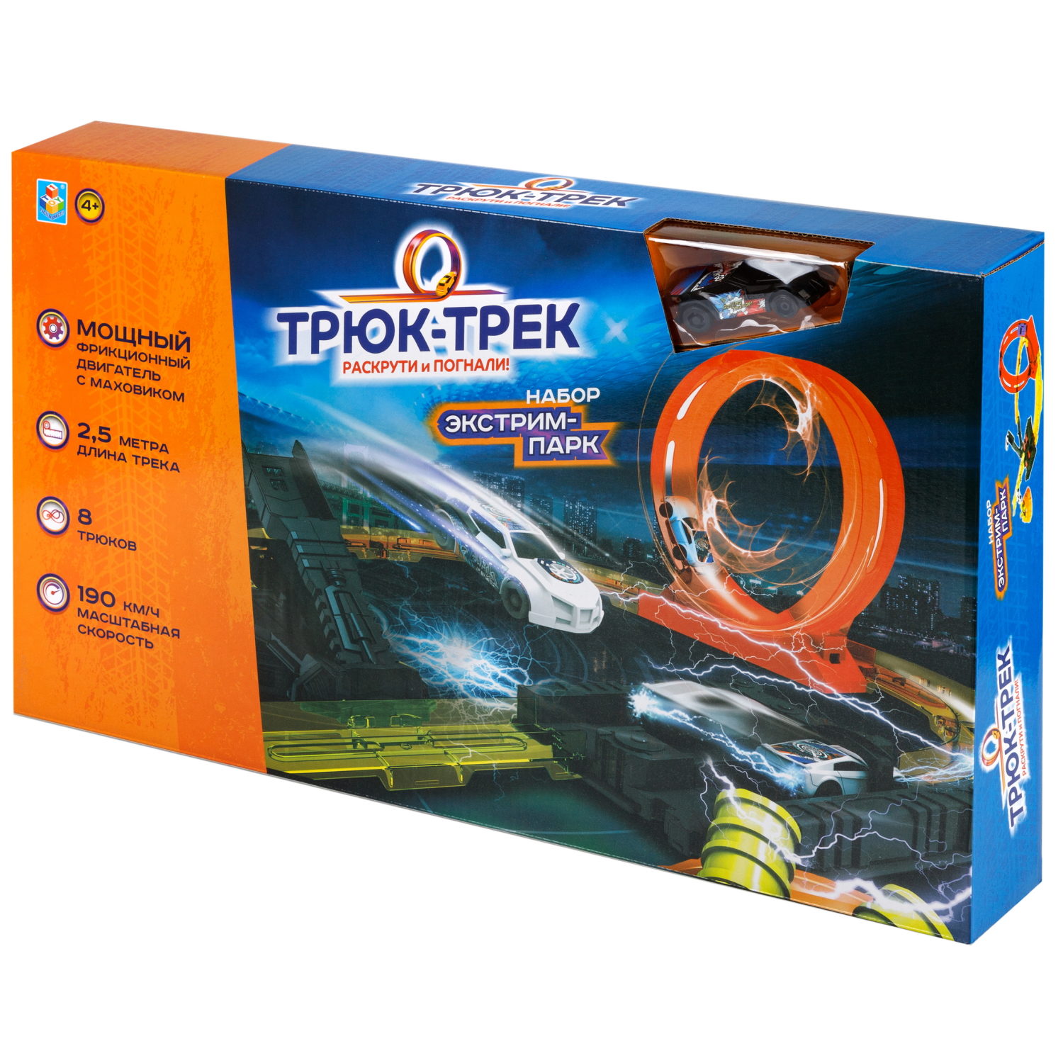 Набор 1TOY Трюк-трек "Экстрим-парк"