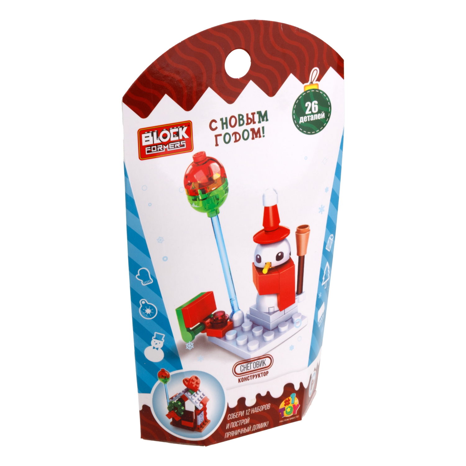 1Toy конструктор Blockformers "Новый год", 12 видов в ассортименте