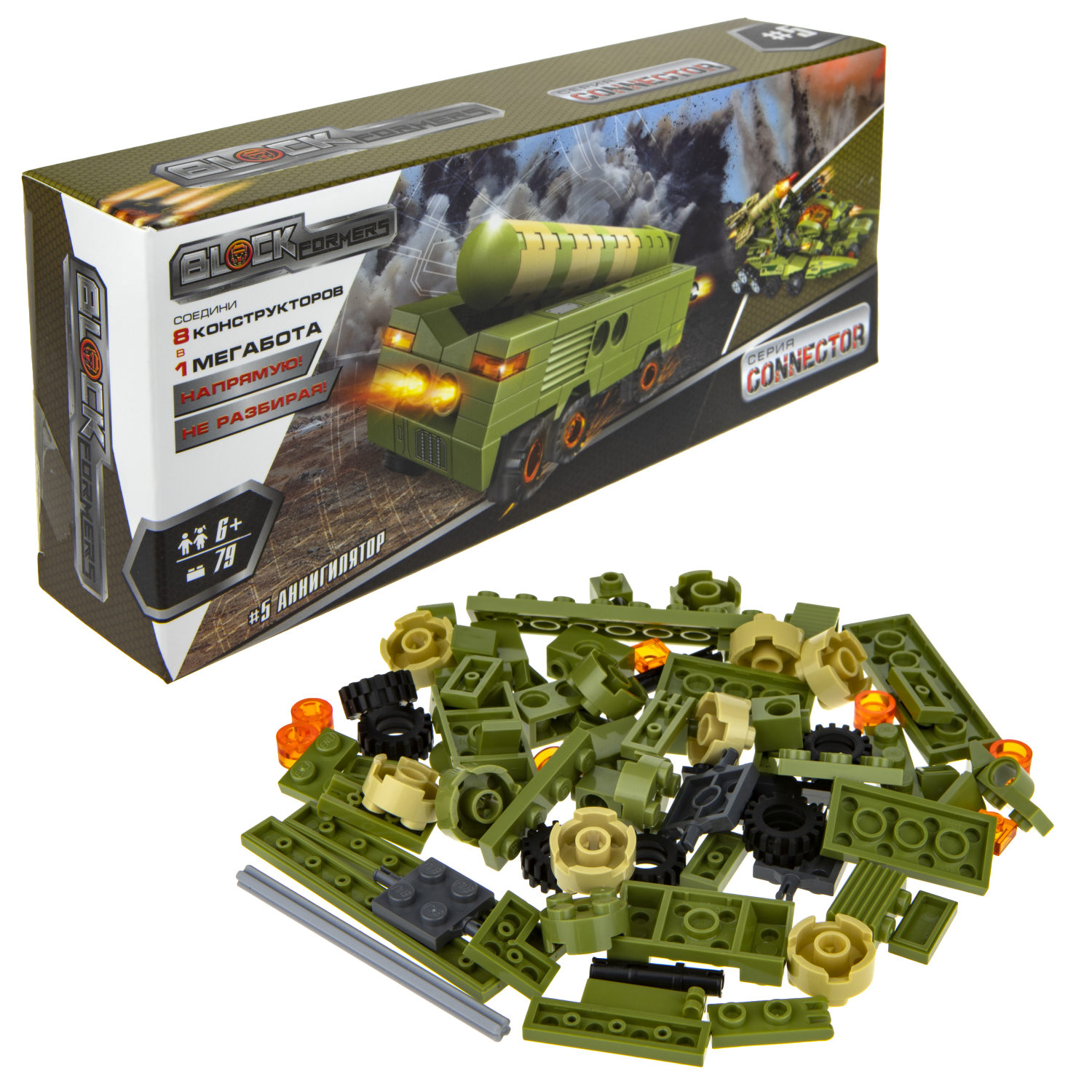 Конструктор  Трансформер BLOCKFORMERS конструктор "Трансфорвард" Cерия CONNECTOR, 8 видов на выбор