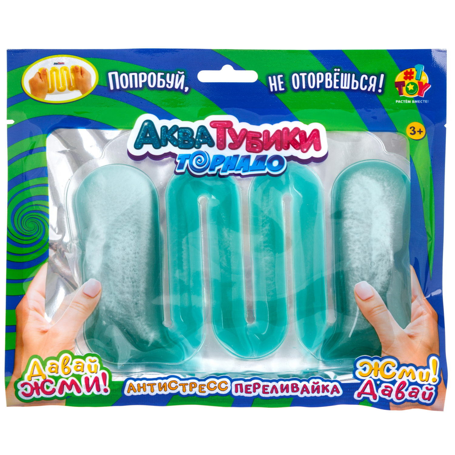 Акватубики переливайка 1TOY «Торнадо» скользун с водой внутри, антистресс для рук, жмякалка, 4 цвета в ассортименте