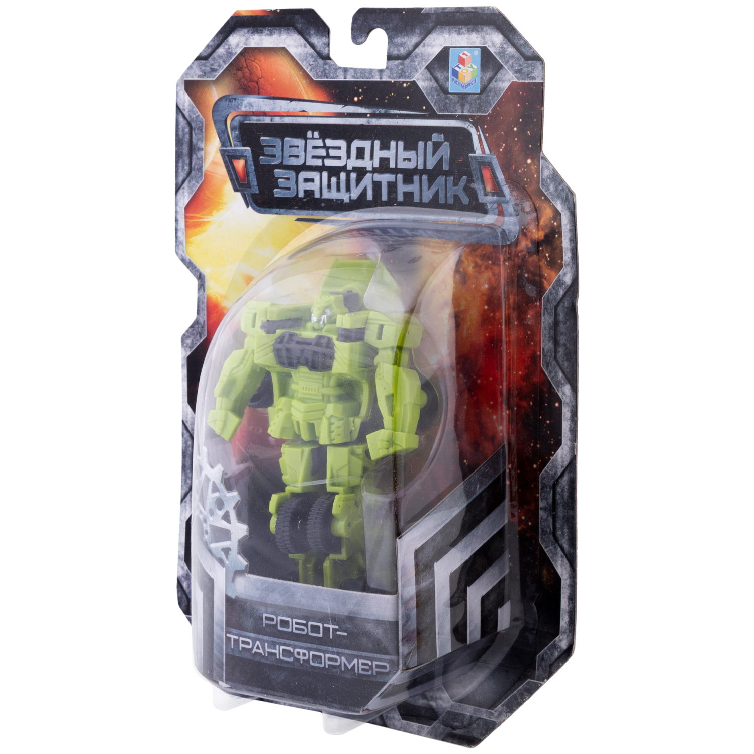 Робот-трансформер "Звёздный защитник" 1TOY, собирается в вертолет