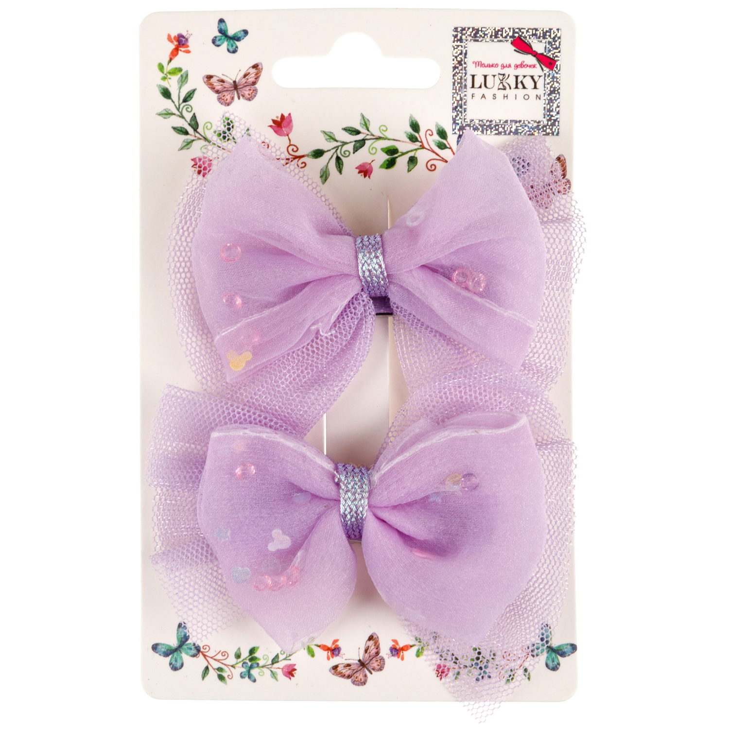 Заколки для волос Lukky Fashion Бантик Шифон и Шёлк, детские, для девочки, зажимы, 3 цвета в ассортименте, набор 2 шт.