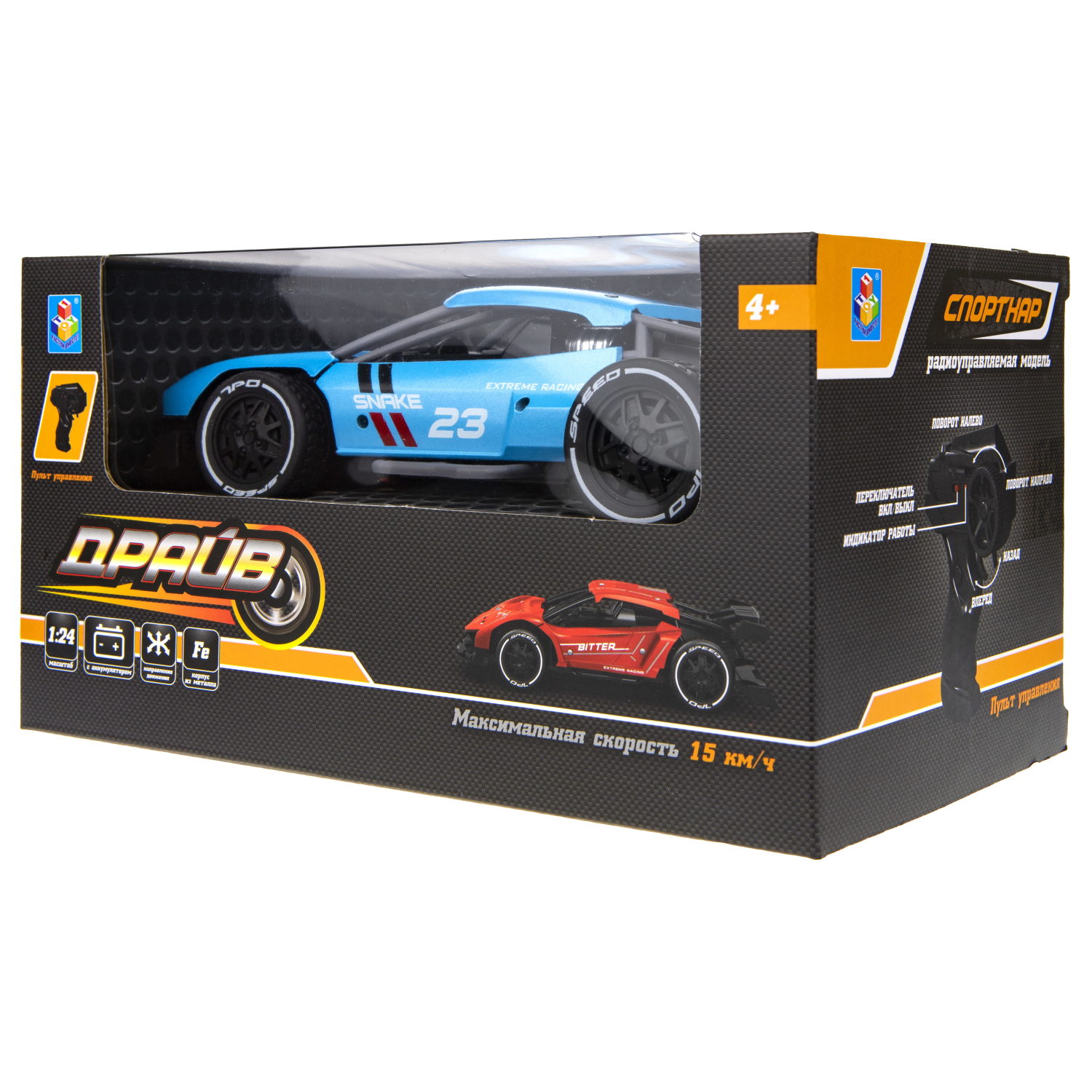 Машинка на пульте управления 1TOY Драйв спортивная, гоночная, спорткар на радиоуправлении