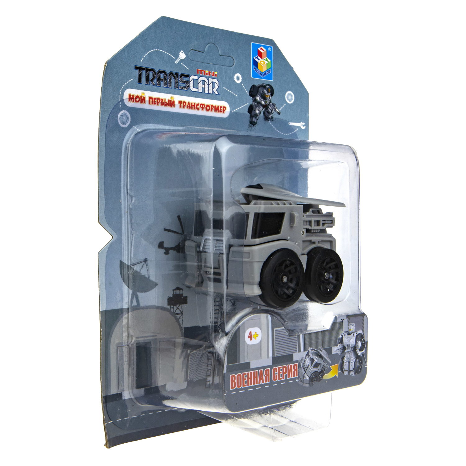 1toy "Мой первый трансформер: военная серия" (собирается в трейлер с дроном, 6 см, блистер)