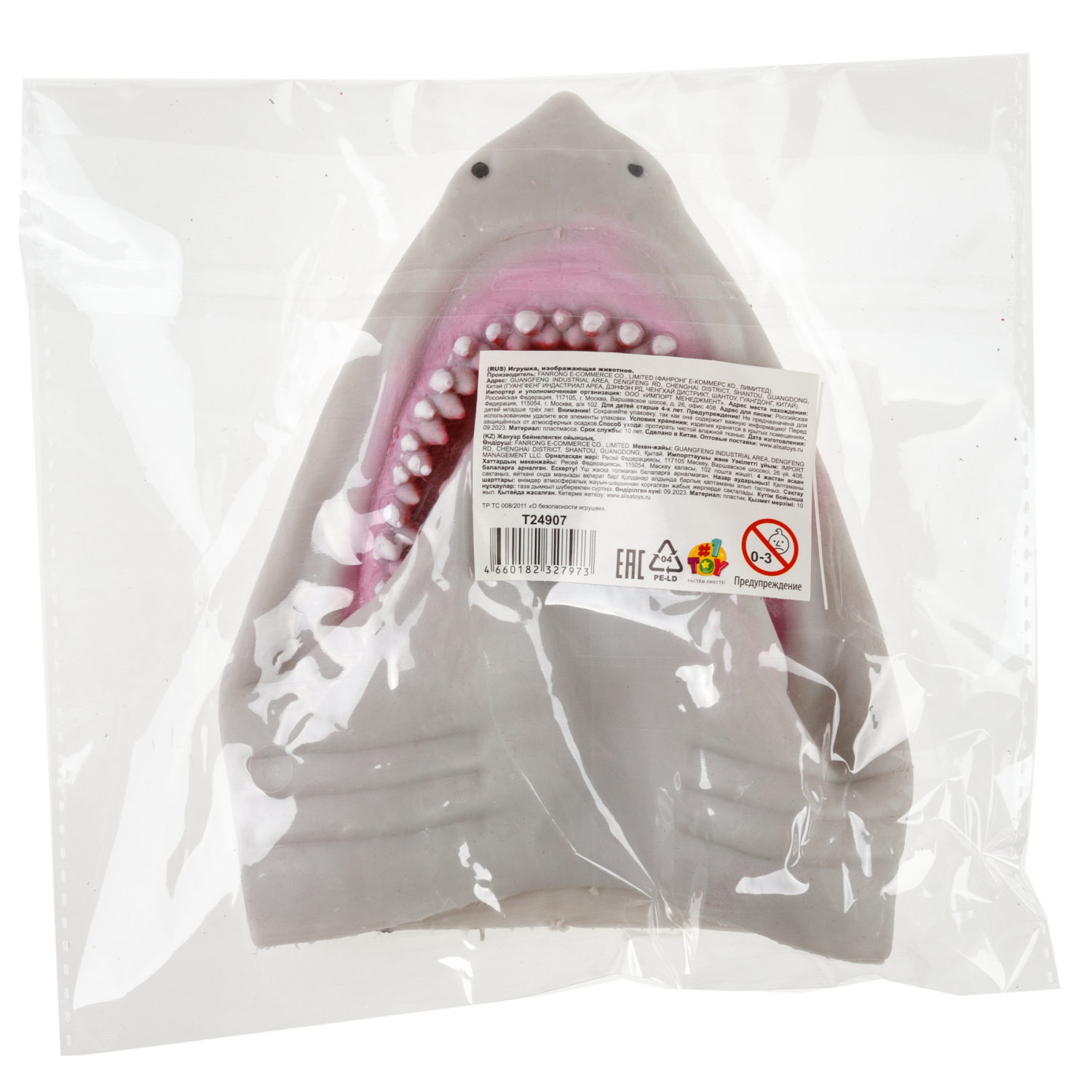 1toy Зверуки большие на руку, 6 видов, 12 шт в д/б