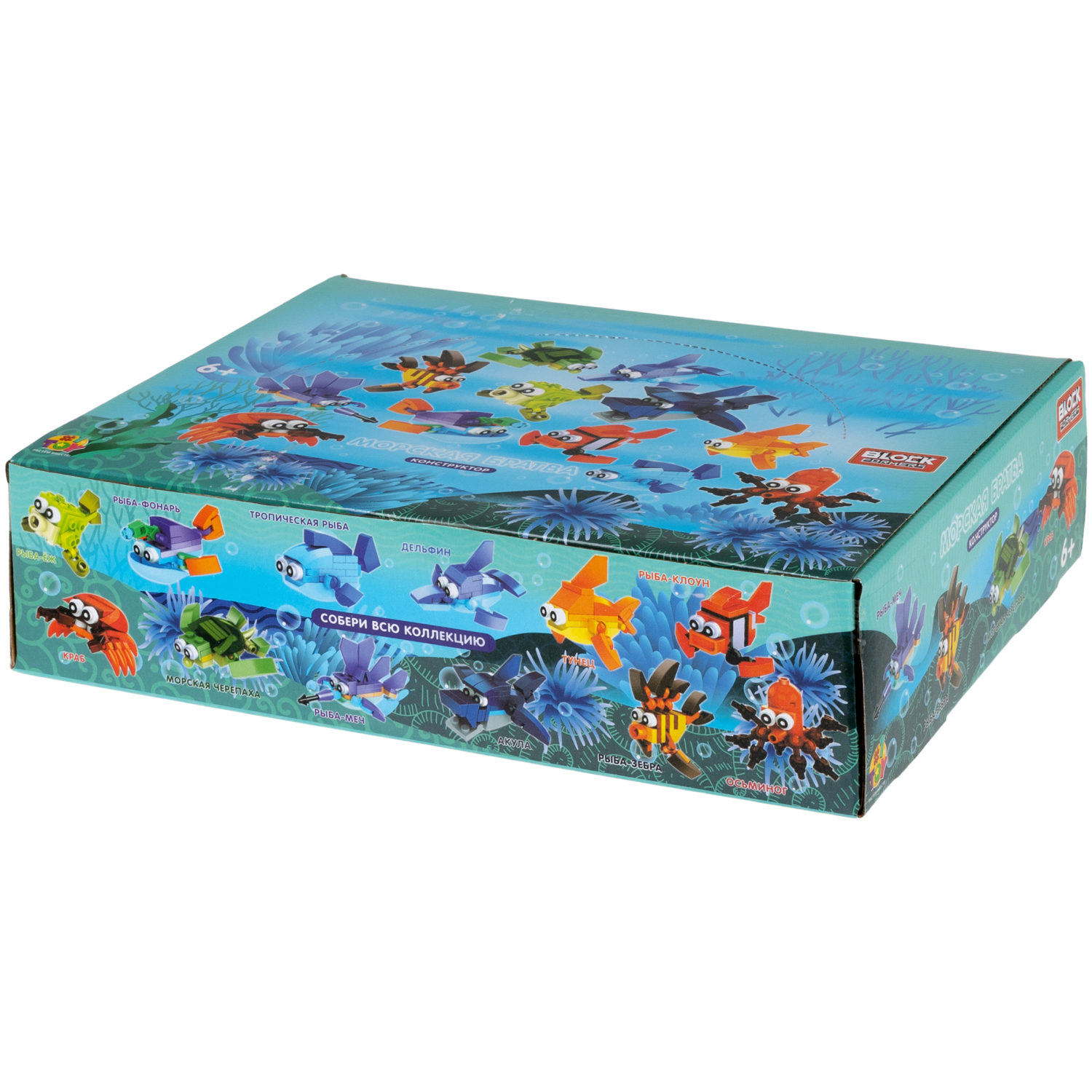 1TOY конструктор Blockformers "Морская братва", 12 видов в ассортименте