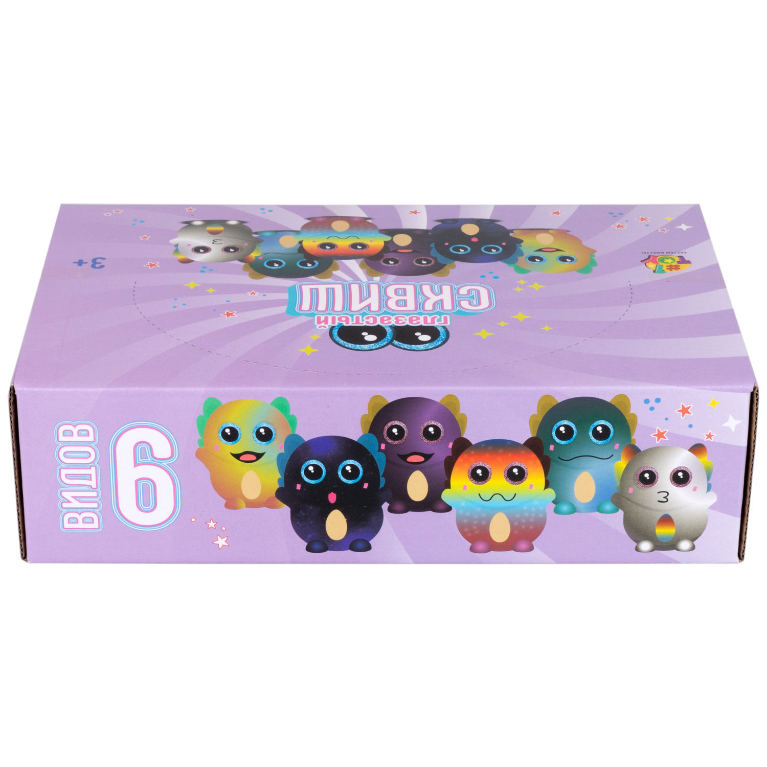 Глазастый сквиш 1TOY Аксолотль, игрушка-антистресс для рук, жмякалка, 9х7,8 см, 6 видов в ассортименте