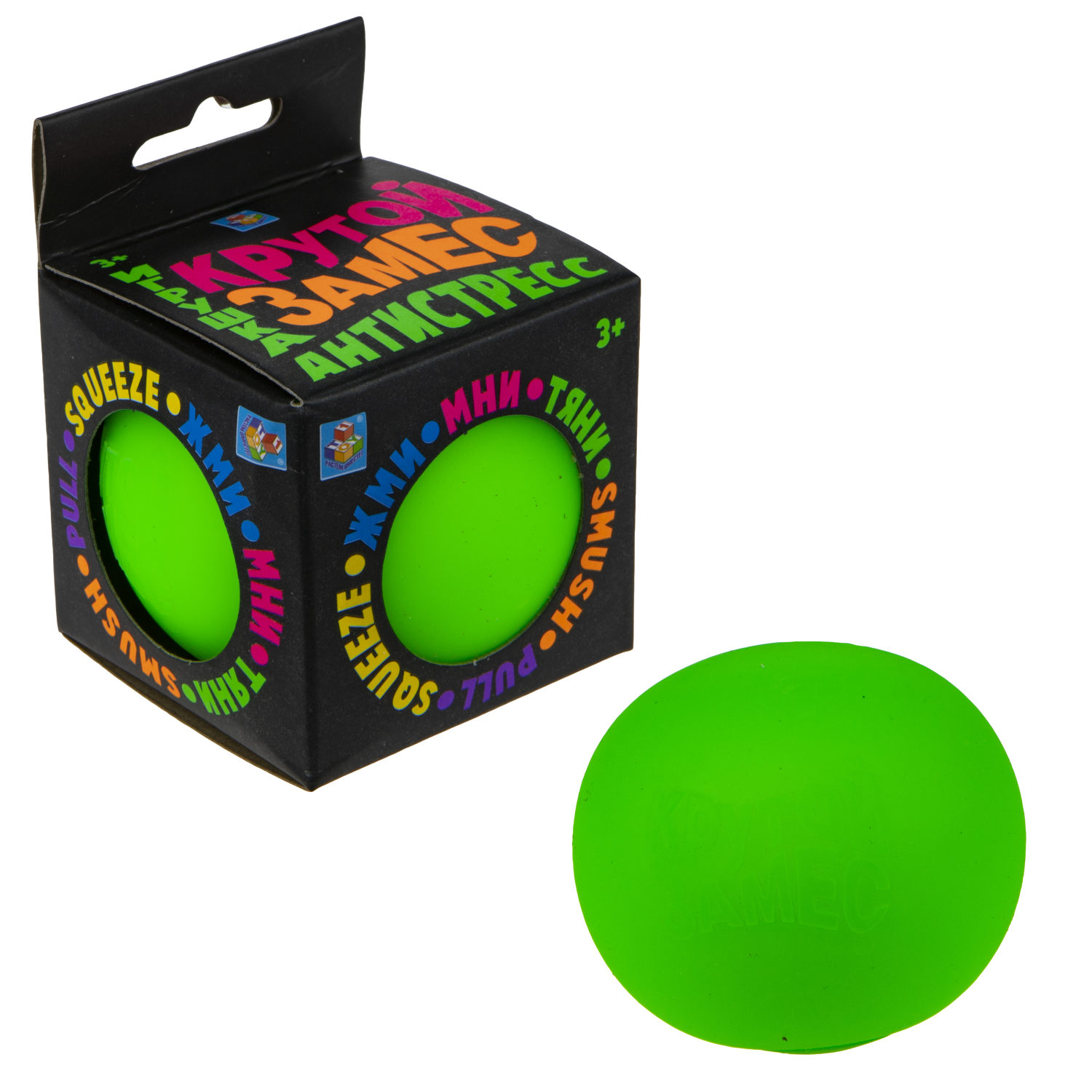 Шар-антистресс 1TOY Крутой замес, 7 см, в ассортименте