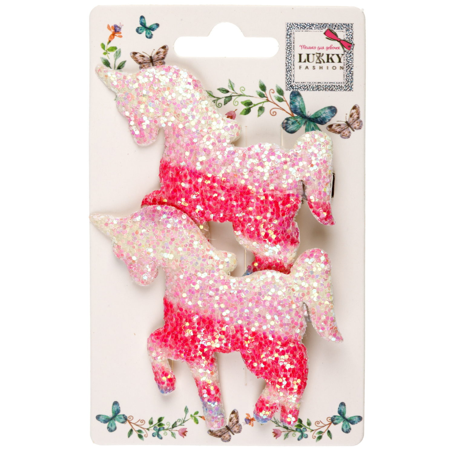 Заколки для волос Lukky Fashion Единорог детские, для девочки, зажимы, 3 цвета в ассортименте, набор 2 шт.
