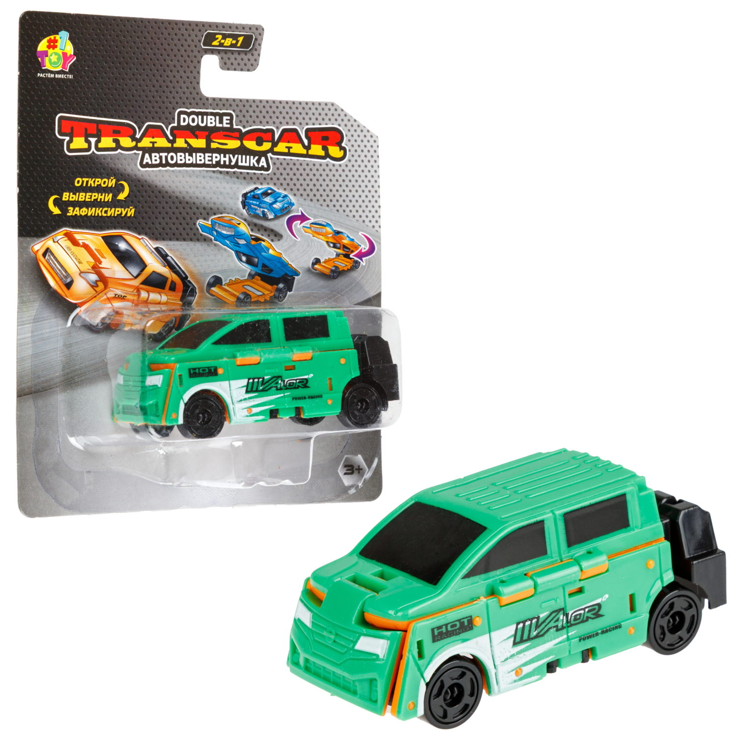 Машинка 2в1 1TOY Transcar Double: хэтчбек, желтый - зеленый, 8 см
