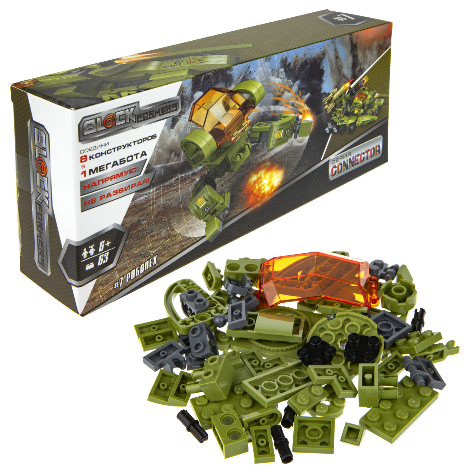 Конструктор  Трансформер BLOCKFORMERS конструктор "Трансфорвард" Cерия CONNECTOR, 8 видов на выбор
