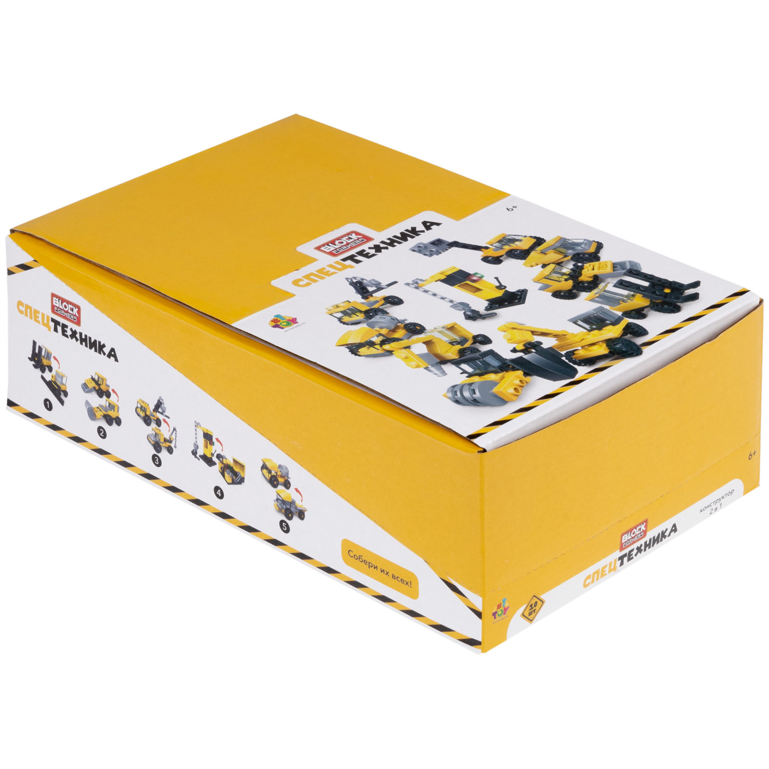 1Toy Blockformers "Спецтехника" 2 в 1, в ассортименте 10 видов