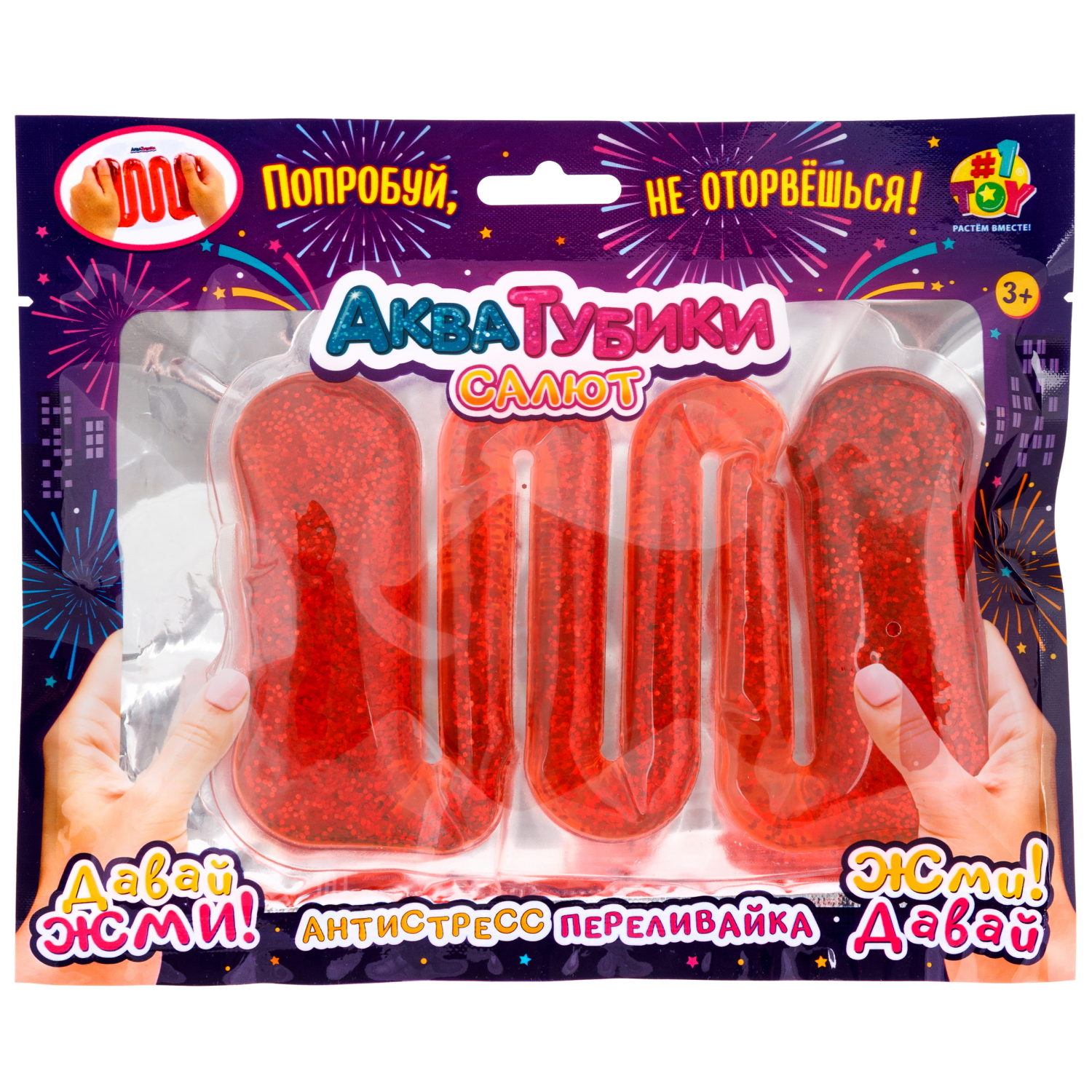 Акватубики переливайка 1TOY «Салют» скользун с водой внутри, антистресс для рук, жмякалка, 4 цвета в ассортименте