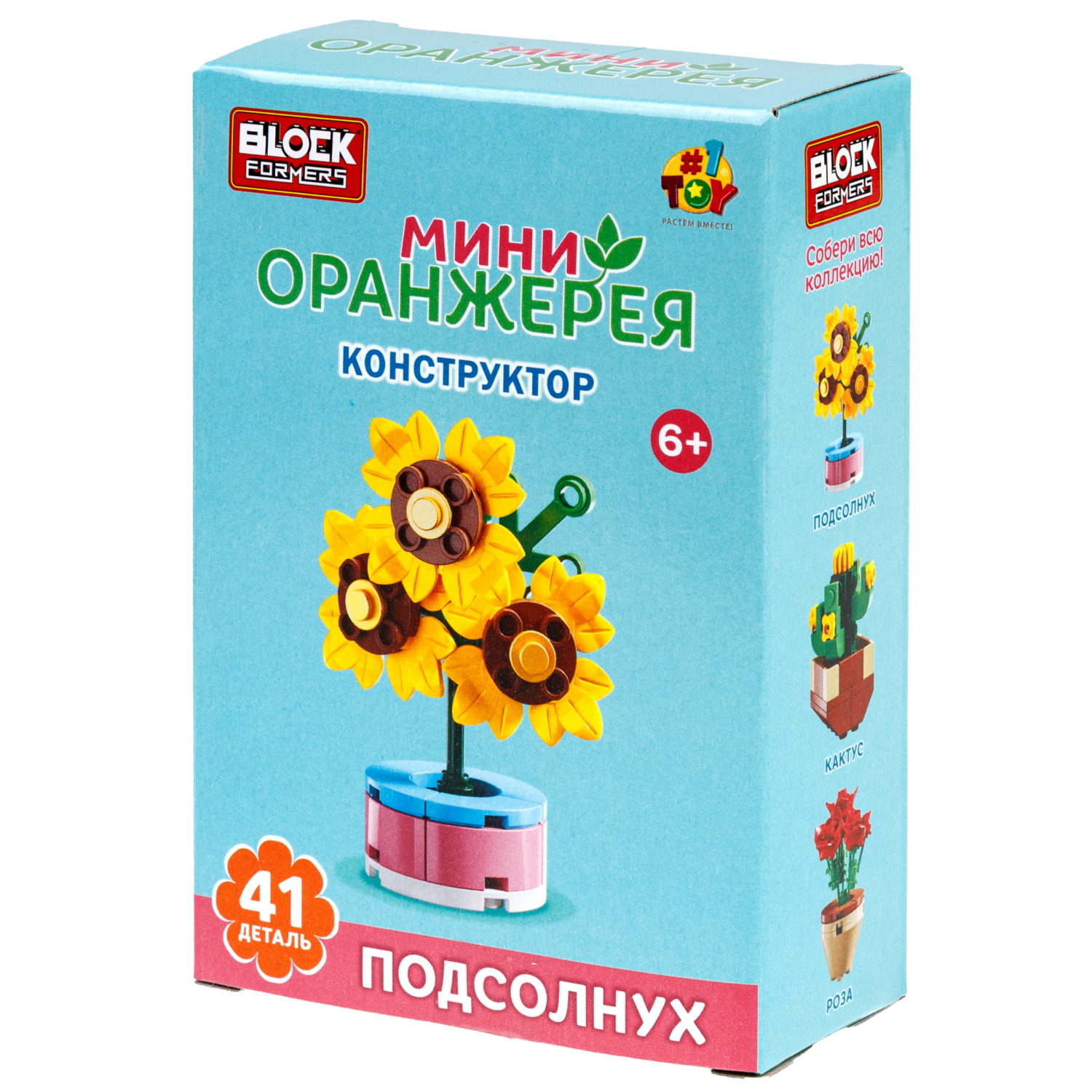 Конструктор 1TOY Blockformers Мини-оранжерея, 6 видов в ассортименте