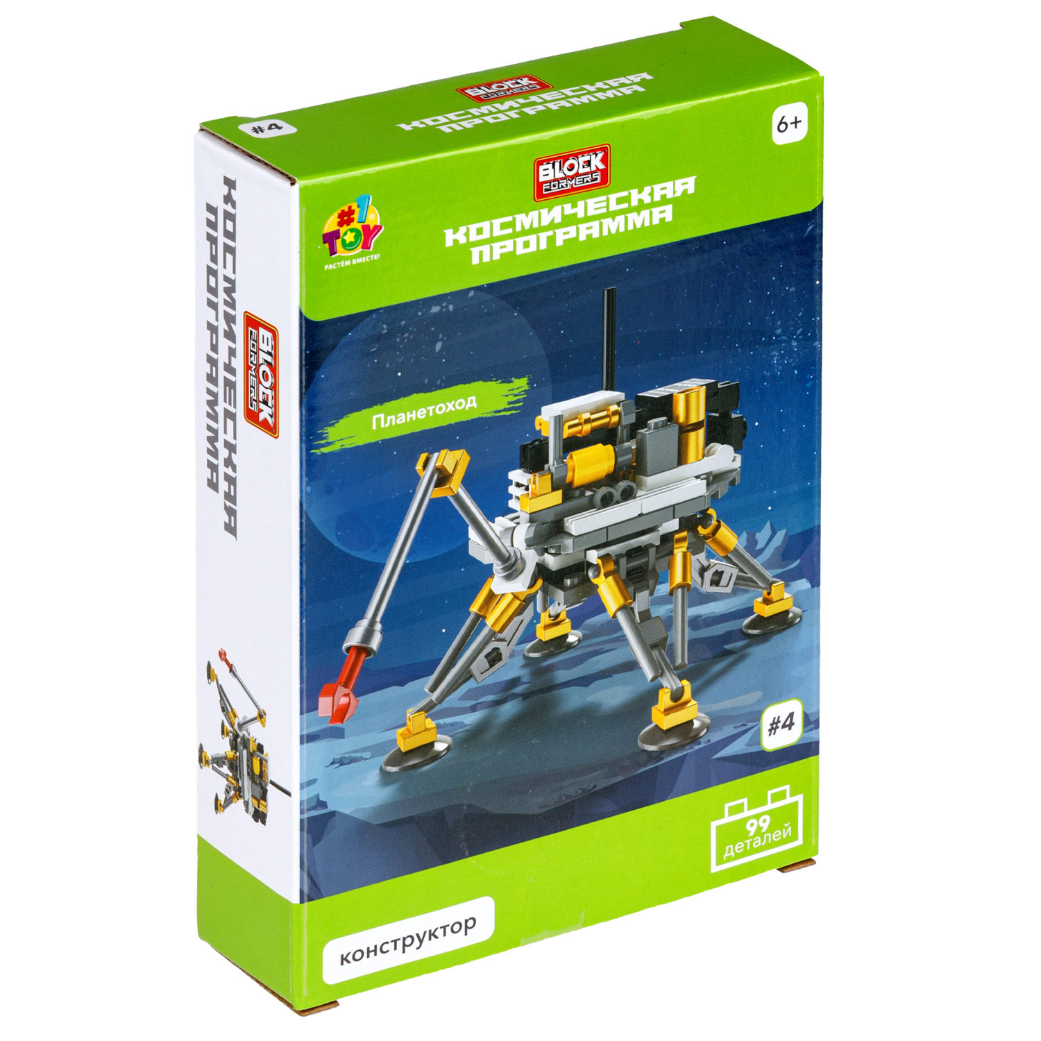 1TOY конструктор Blockformers "Космическая программа", в ассортименте 4 вида
