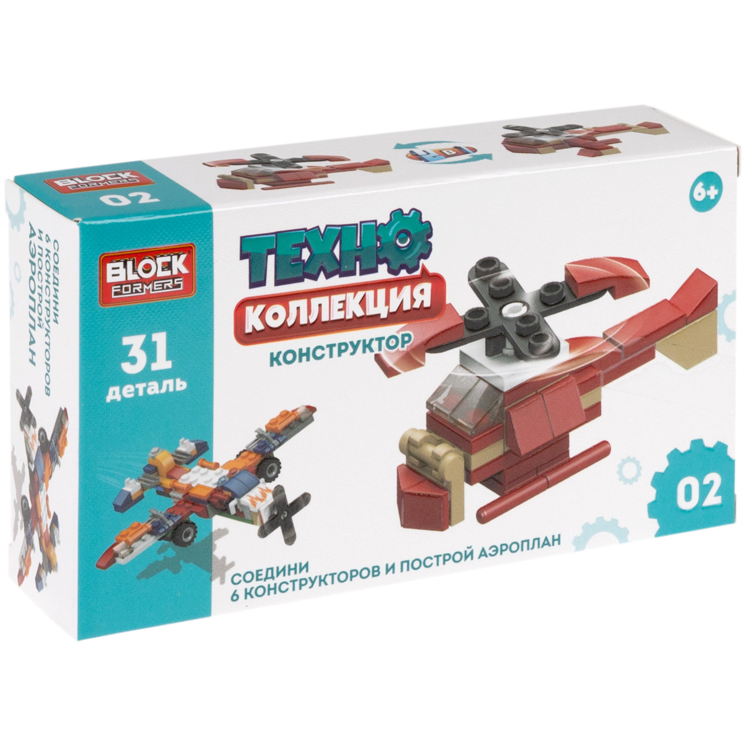 1Toy Blockformers "Техно коллекция" (д/б 12 шт., в асс. 6 видов, коробка)