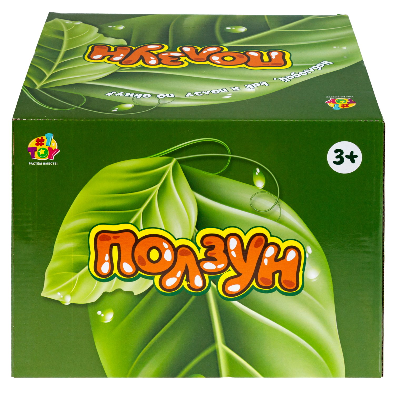 Насекомые игрушки 1TOY Ползун