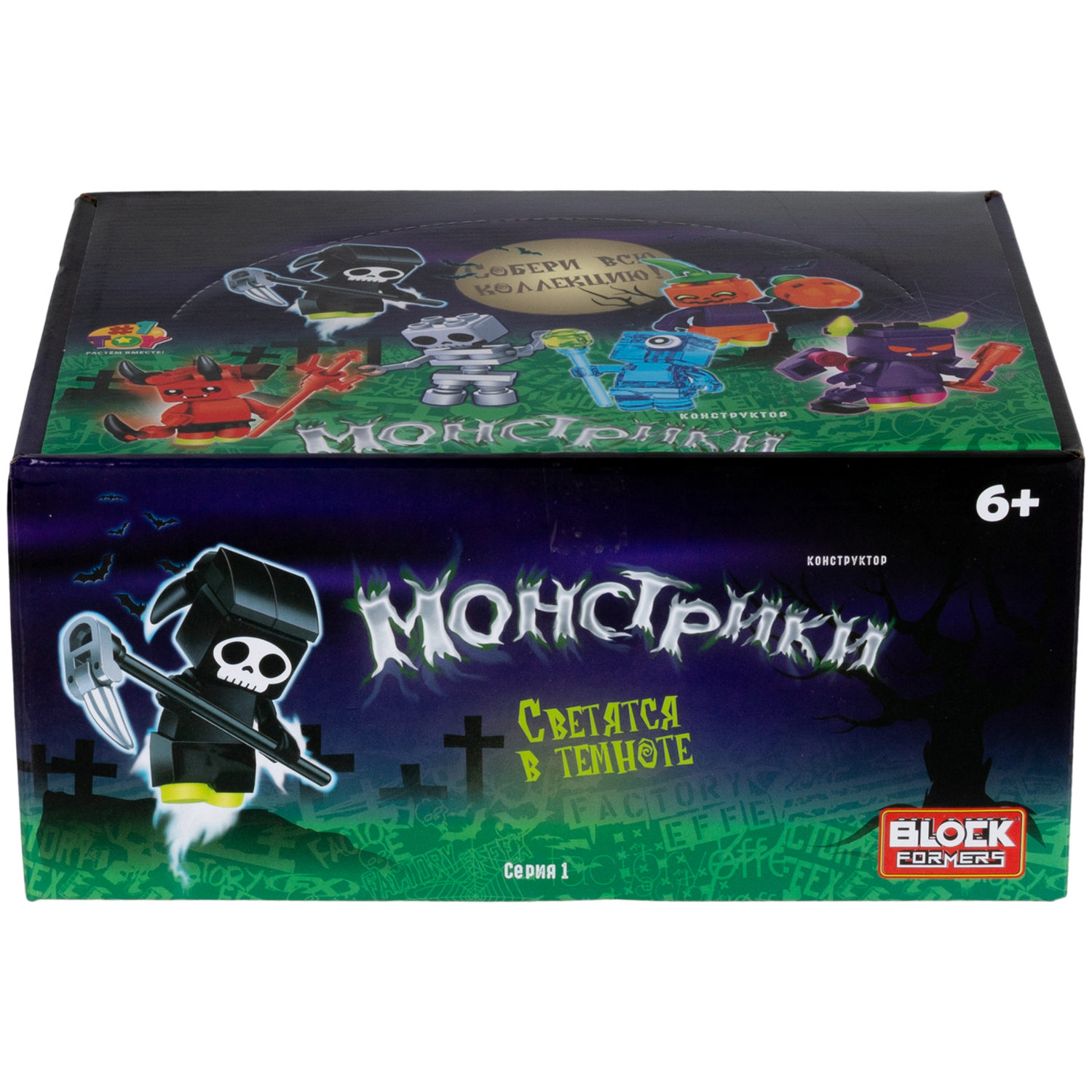 1Toy конструктор Blockformers "Монстрики", 6 видов в ассортименте