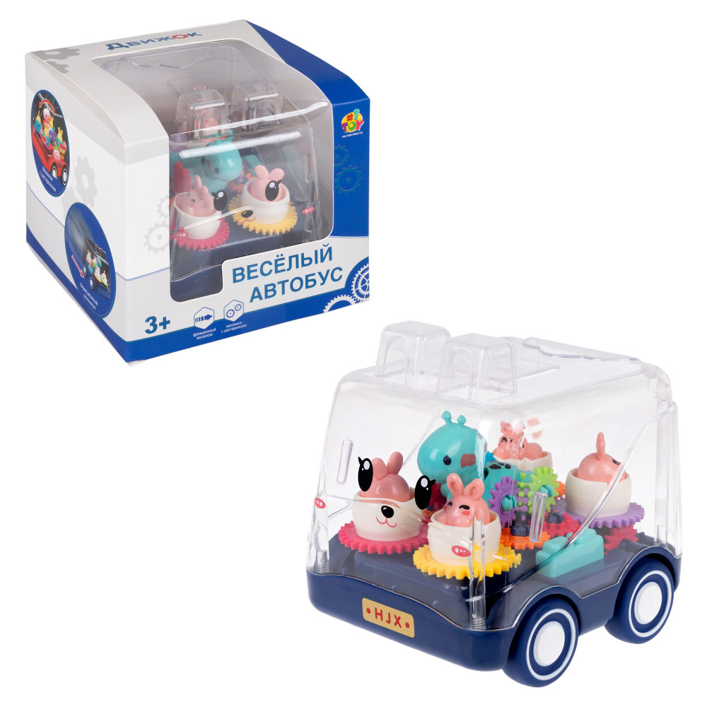 1toy Движок Веселый автобус прозрач. с механизмом, фрикц., синий