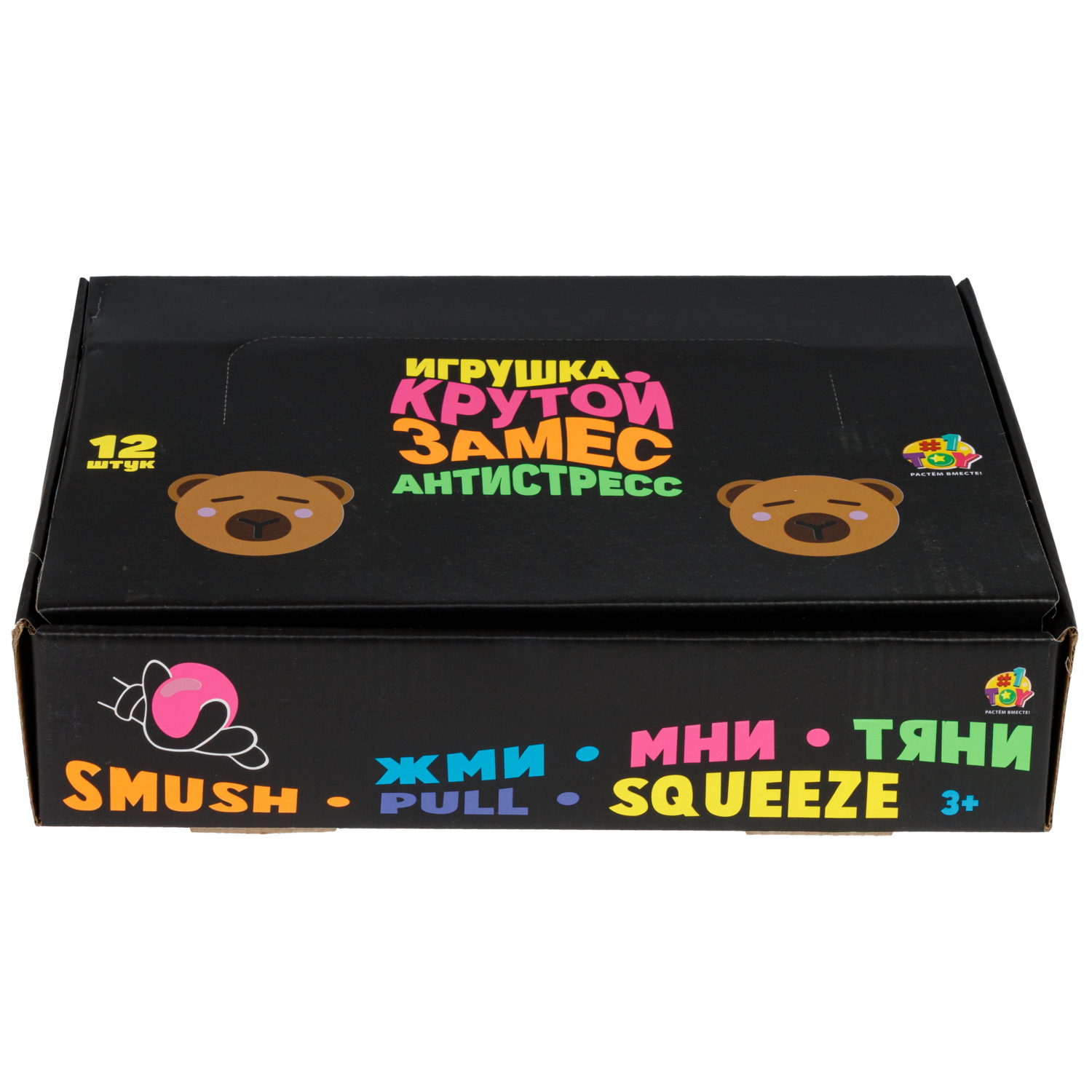 Антистресс-игрушка 1TOY Крутой замес капибара, 7,5х7х5 см