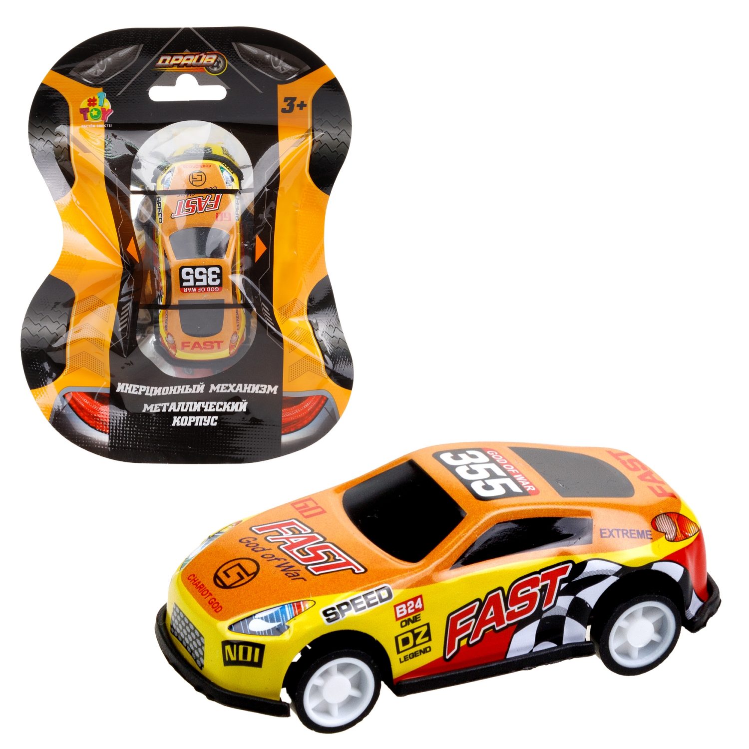 1toy Драйв Микромашинка, металлическая, инерционная, в ассортименте 92 вида