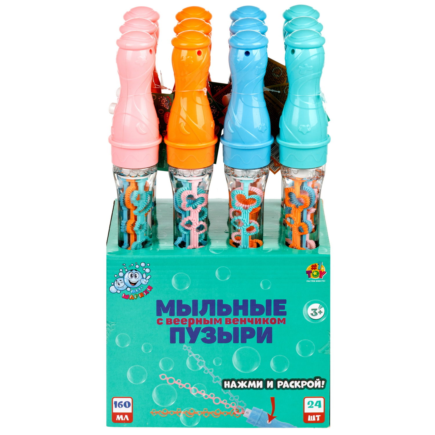 Мыльные пузыри1TOY Мы-шарики! Дракоша с веерным венчиком, 160 мл, 3 цвета в ассортименте