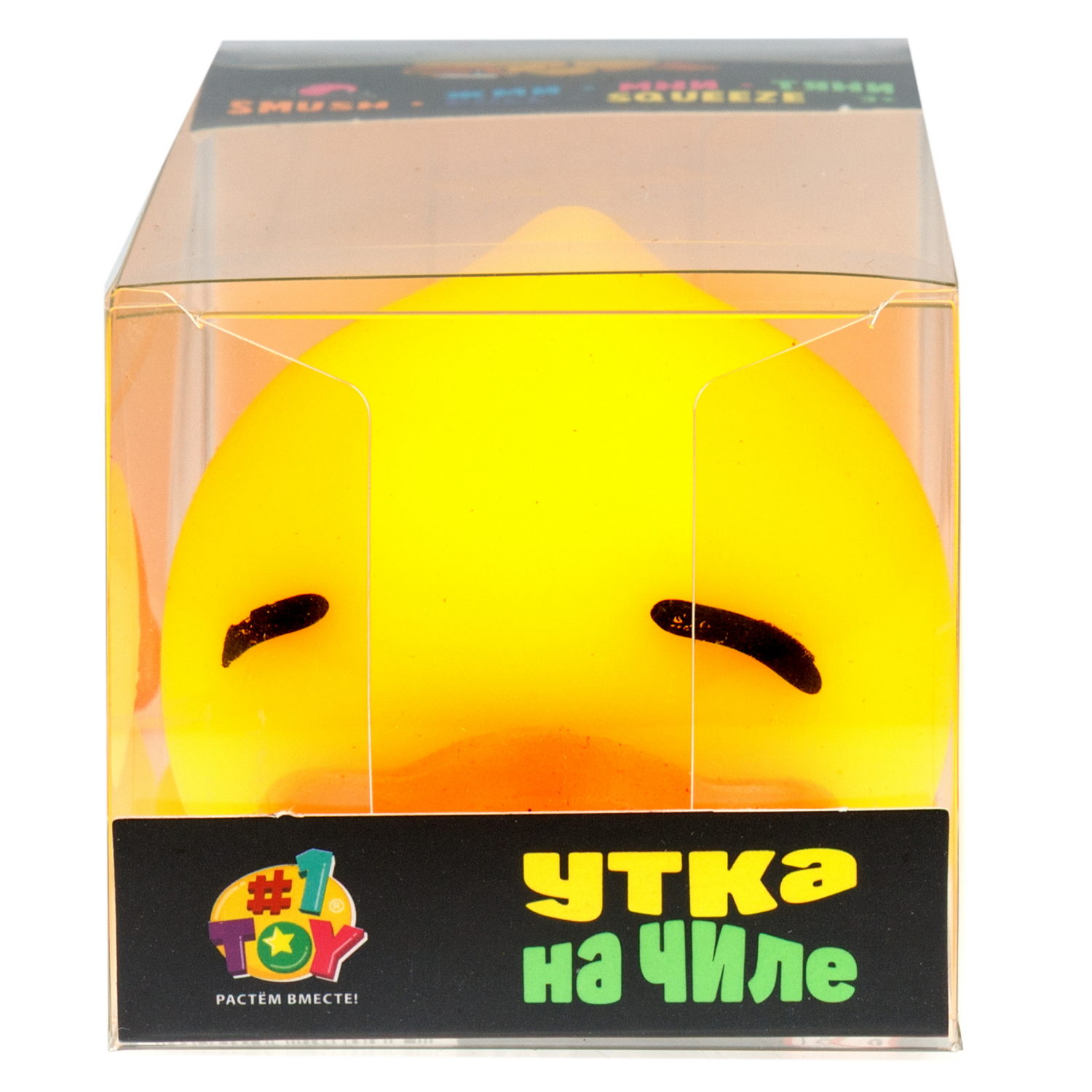 Антистресс-игрушка 1TOY Крутой замес утка на расслабоне, 13х6,5х7,5 см
