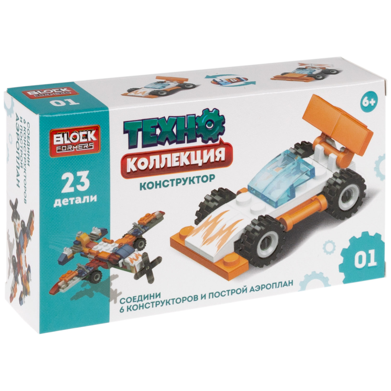 1Toy Blockformers "Техно коллекция" (д/б 12 шт., в асс. 6 видов, коробка)